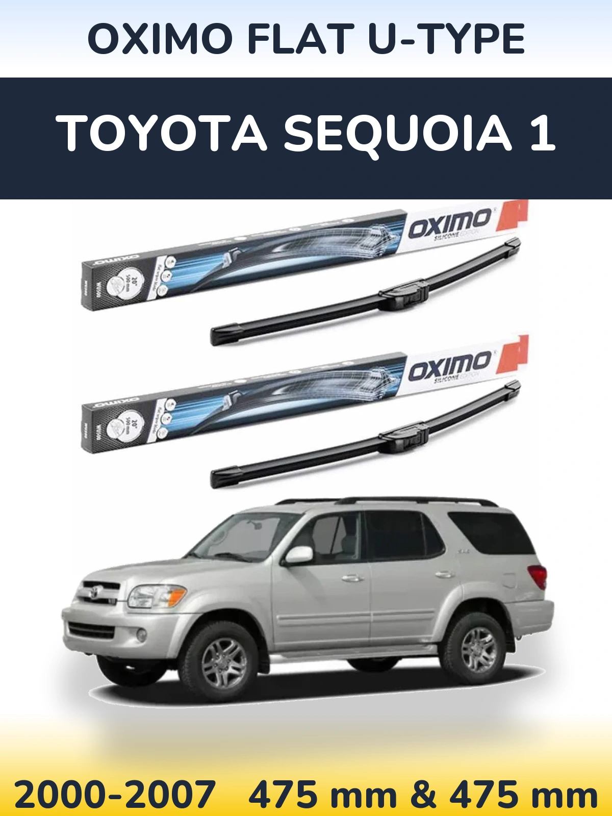 Комплект передних дворников Oximo Flat U-type 475 & 475 мм для Toyota Sequoia 1 2000-2007