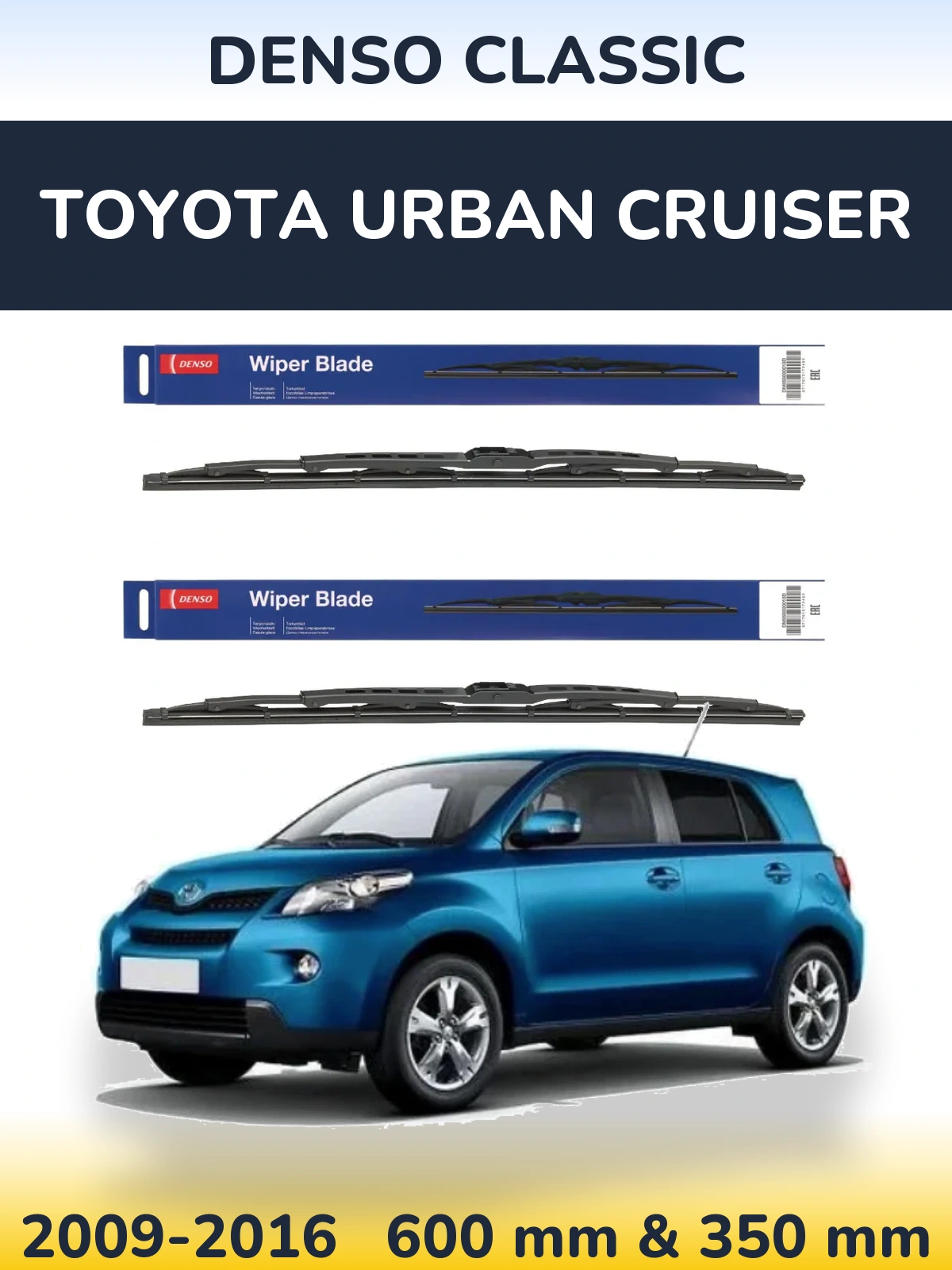 Комплект передних дворников Denso Classic 600 & 350 мм для Toyota Urban Cruiser 2009-2016