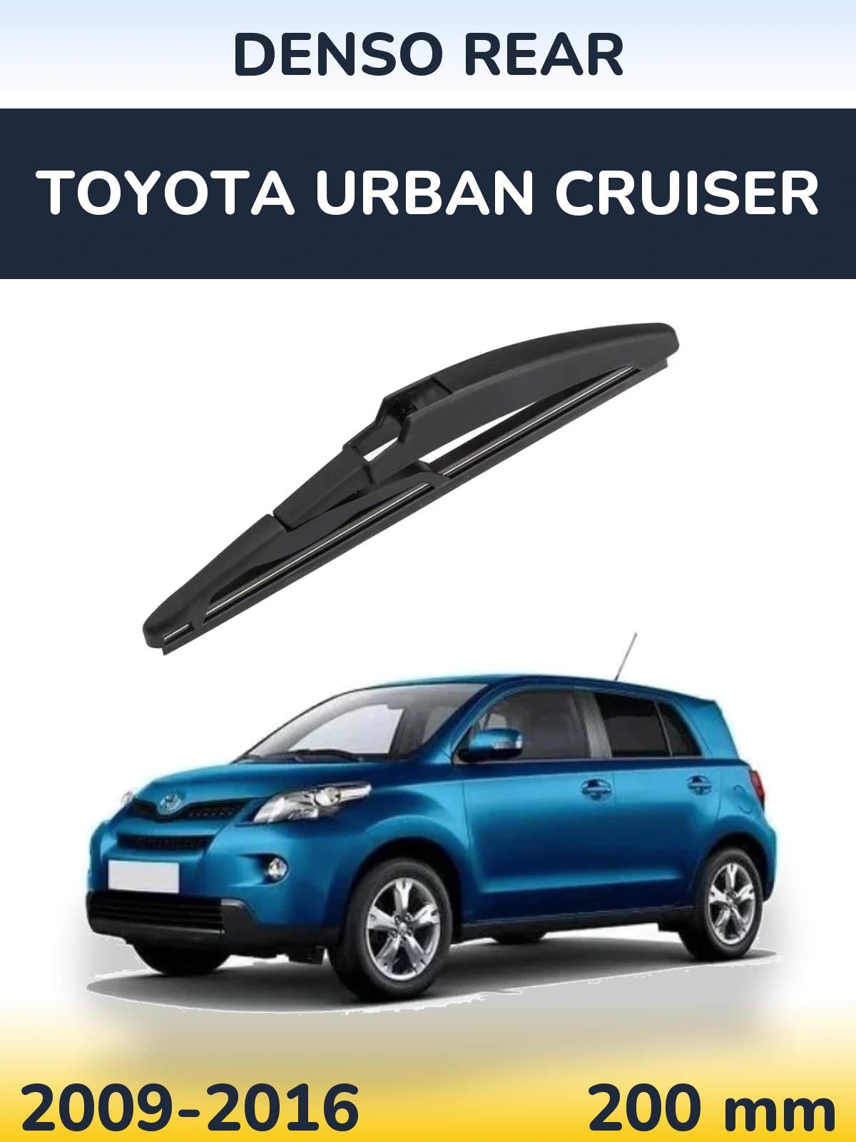 Задний дворник Denso Rear 200 мм для Toyota Urban Cruiser 2009-2016