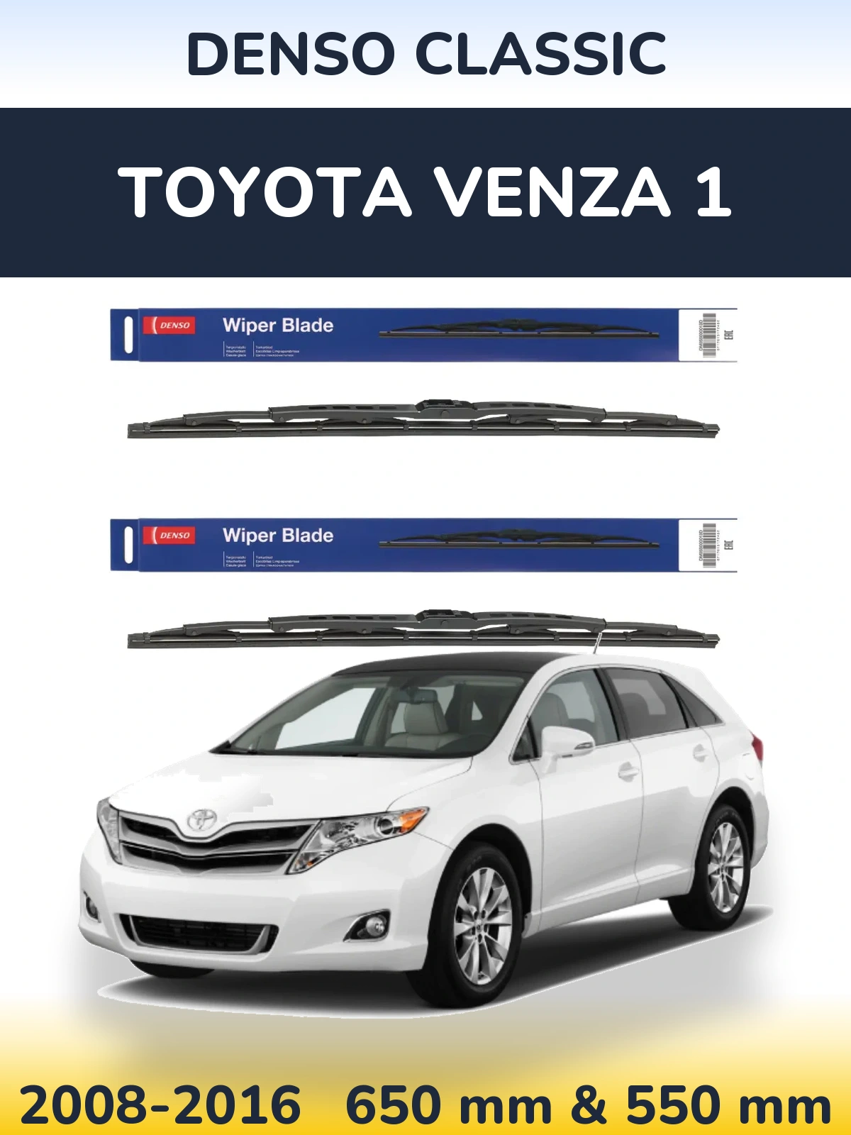 Komplet przednich wycieraczek Denso Classic 650 & 550 mm do Toyota Venza 1 2008-2016