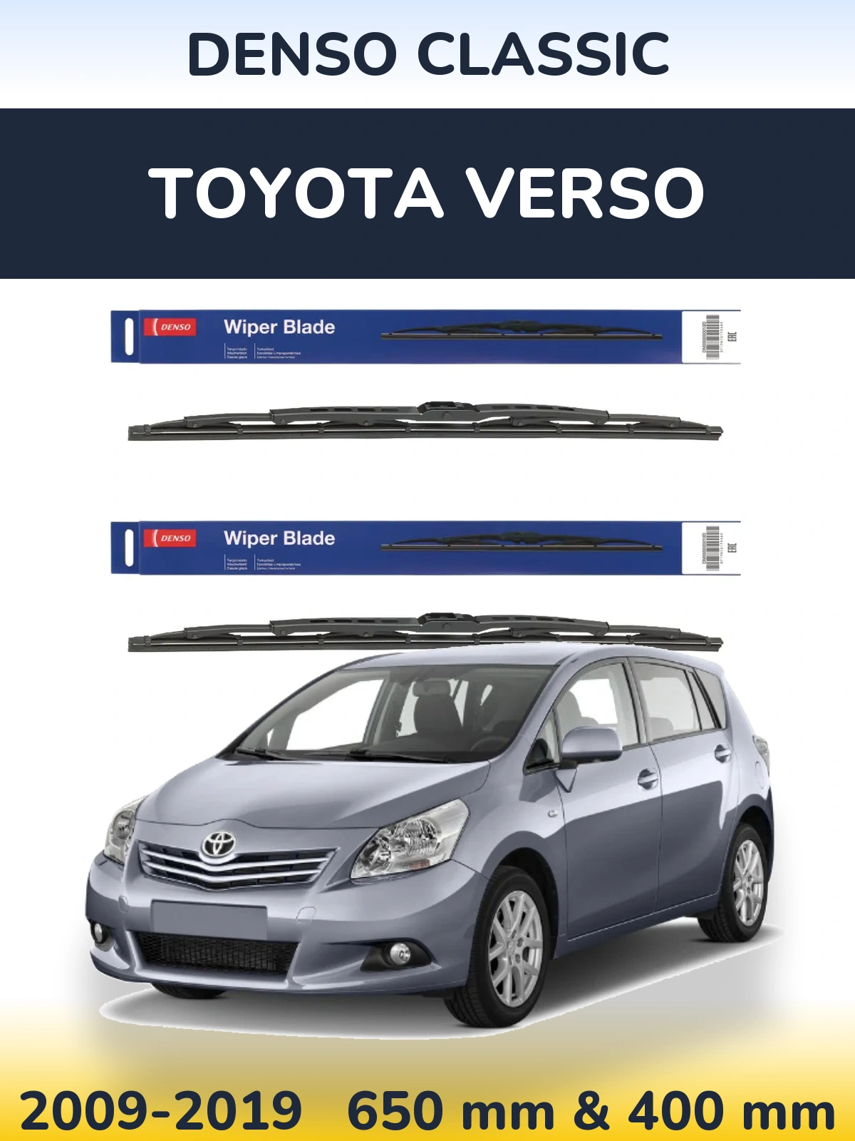 Komplet przednich wycieraczek Denso Classic 650 & 400 mm do Toyota Verso 2009-2019
