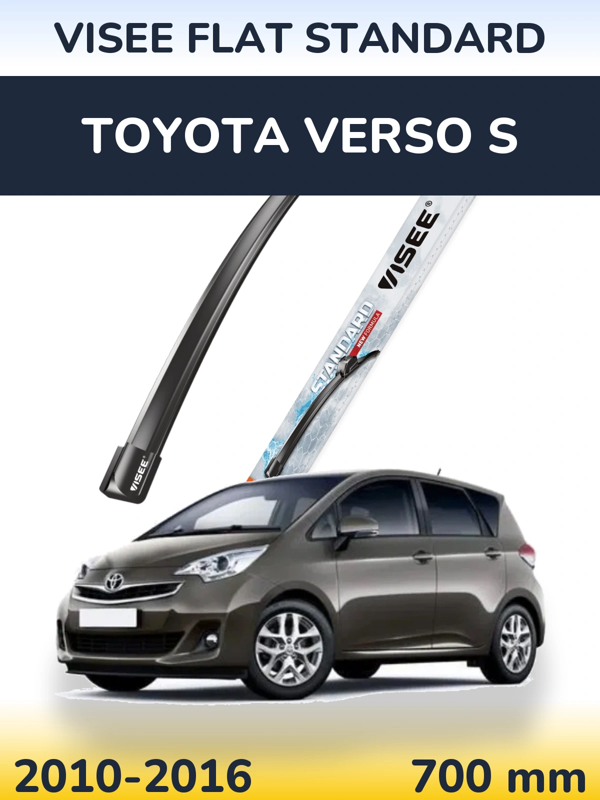 Передний дворник VISEE FLAT STANDARD 700 мм для Toyota Verso S 2010-2016