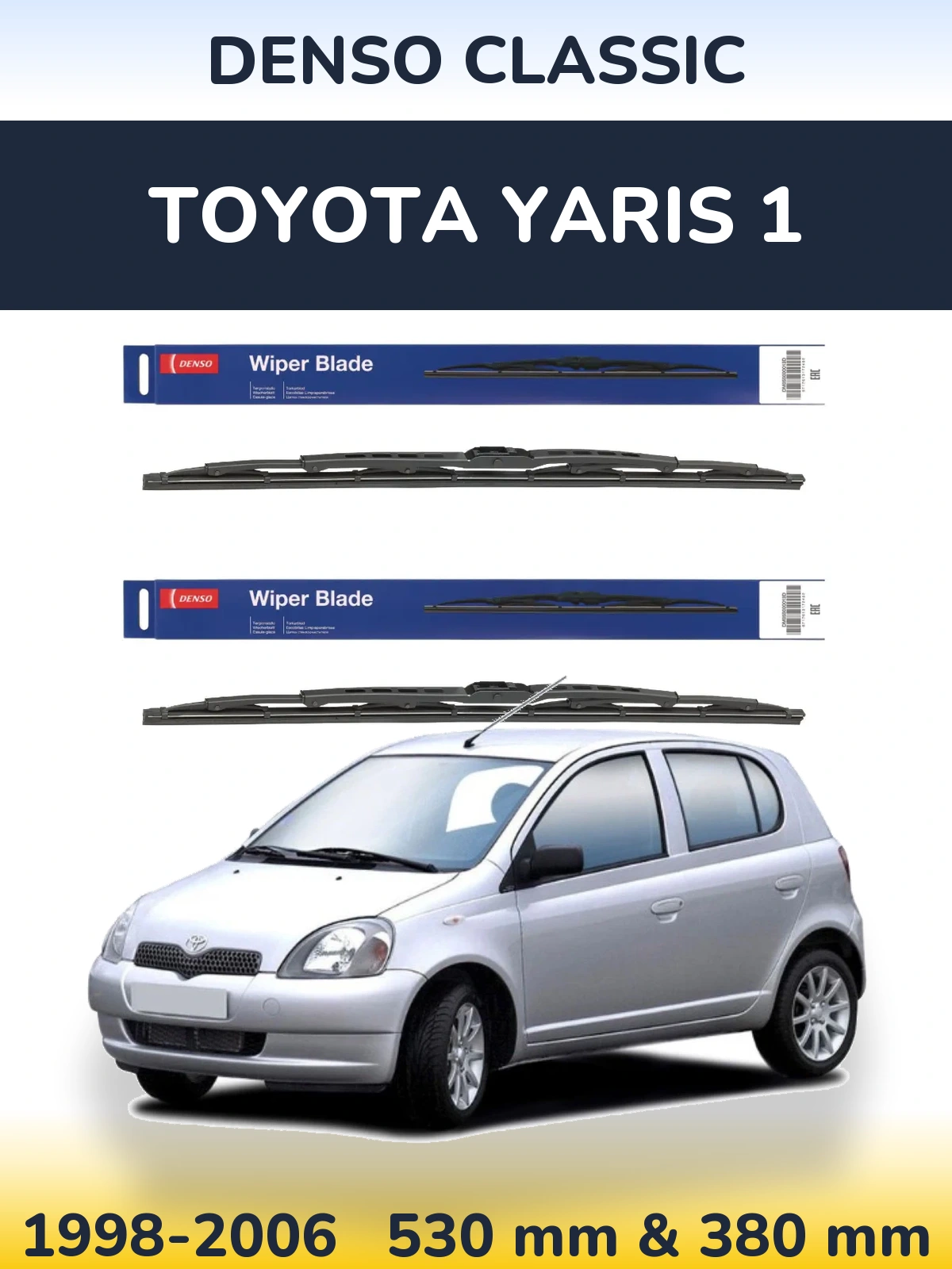 Комплект передних дворников Denso Classic 530 & 380 мм для Toyota Yaris 1 1998-2006