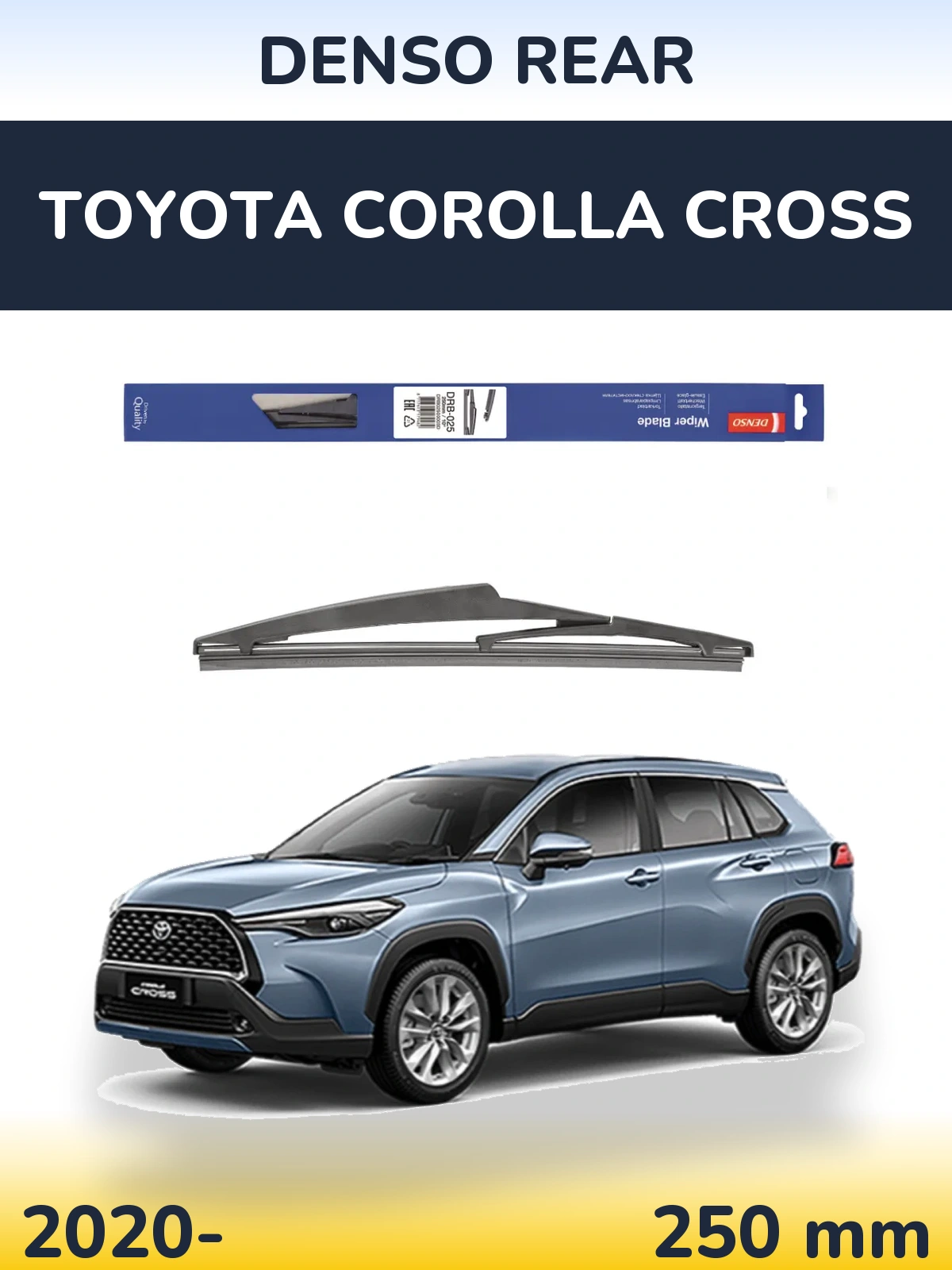Tylna wycieraczka Denso Rear 250 mm do Toyota Corolla Cross 2020-2026