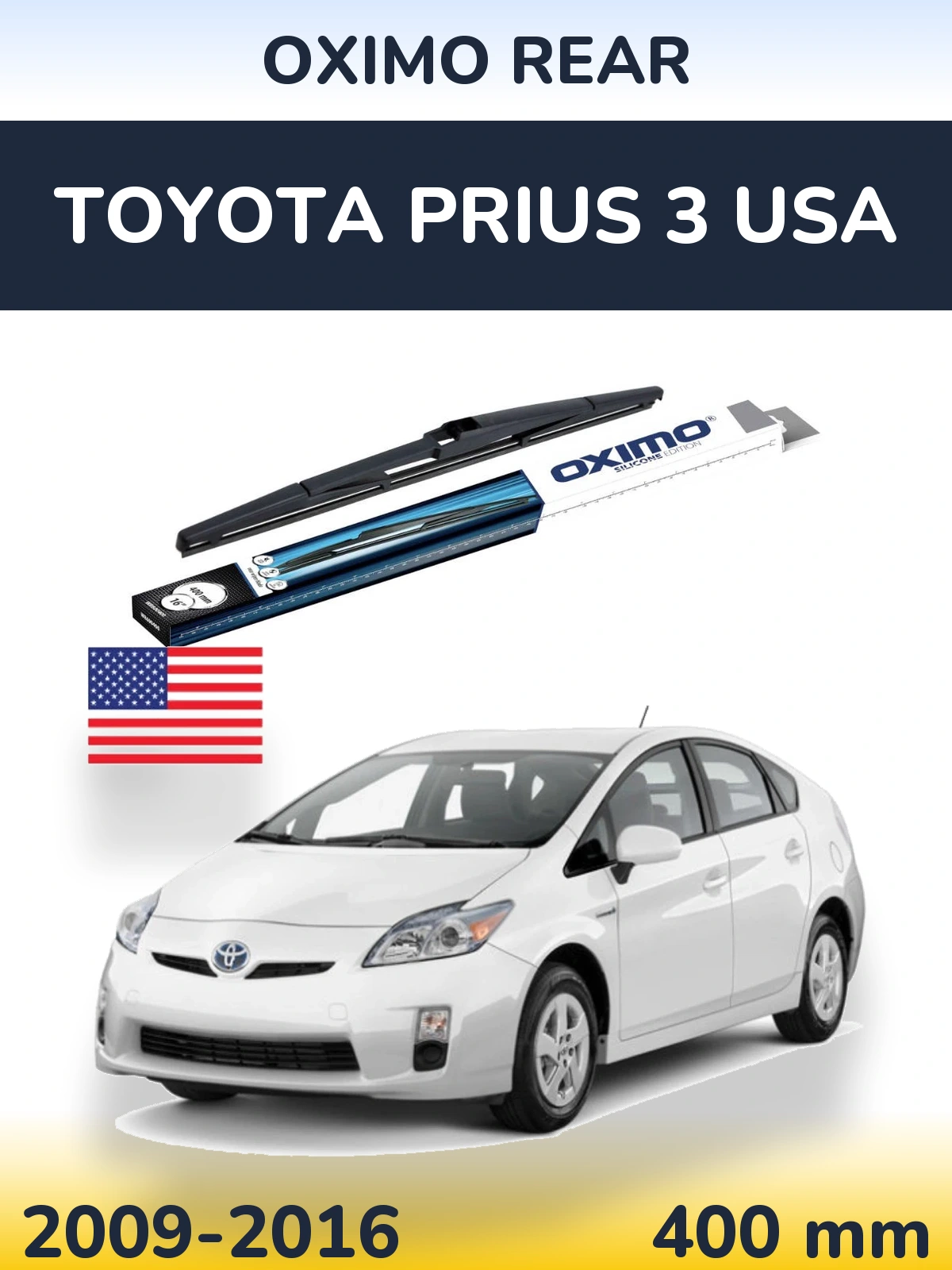Задний дворник Oximo Rear 400 мм для Toyota Prius 3 USA 2009-2016