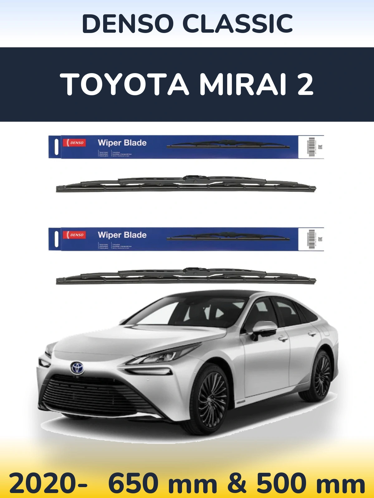 Komplet przednich wycieraczek Denso Classic 650 & 500 mm do Toyota Mirai 2 2020-2026