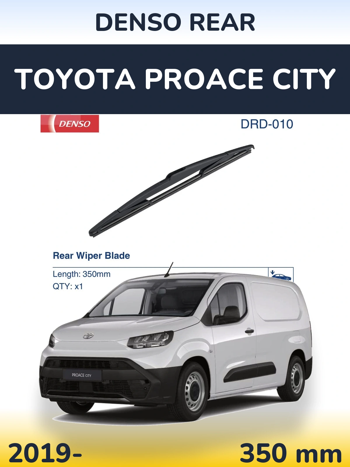 Задний дворник Denso Rear 350 мм для Toyota ProAce City 2019-2026