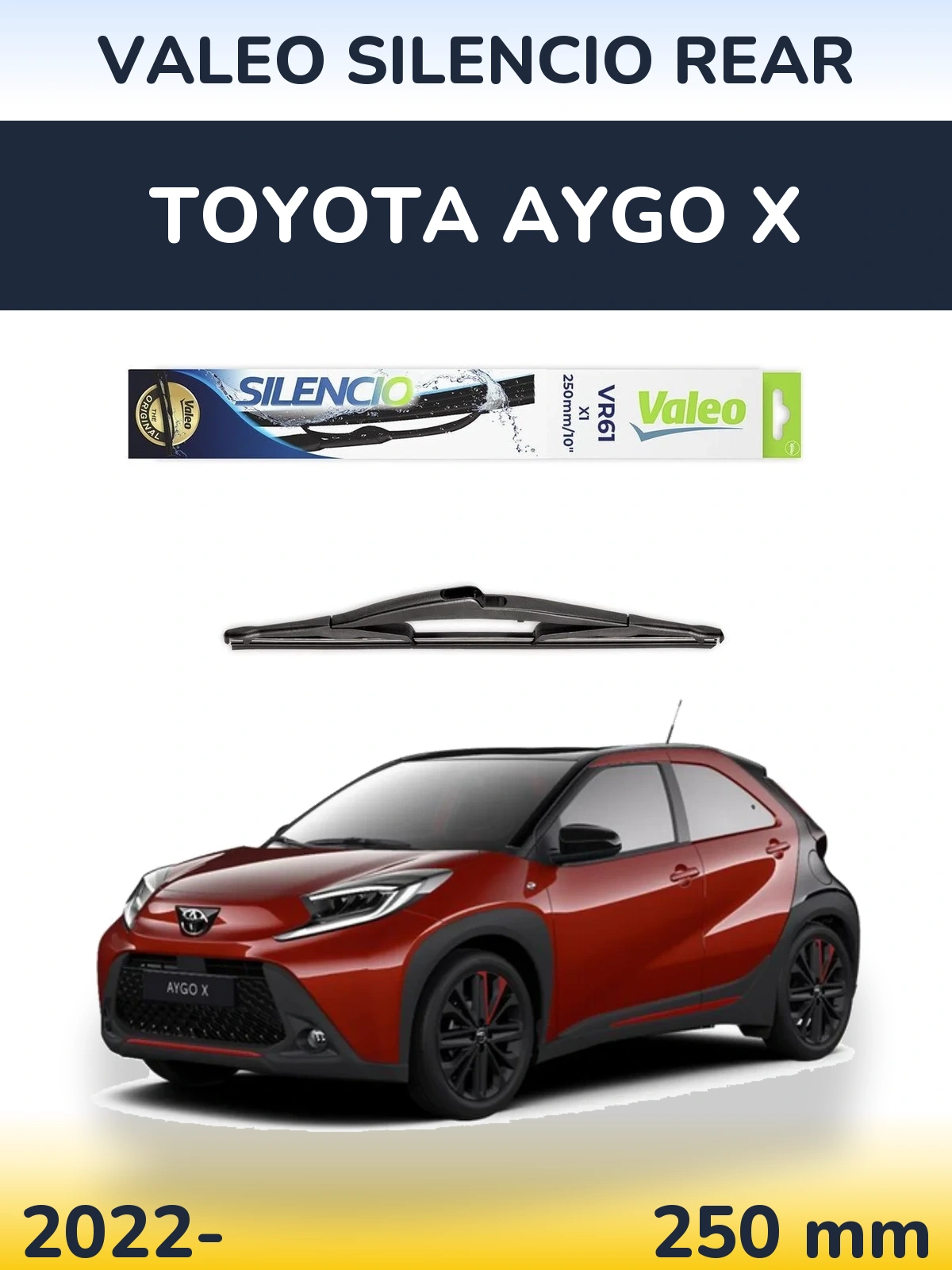 Задний дворник Valeo Silencio Rear 250 мм для Toyota Aygo X 2022-2026