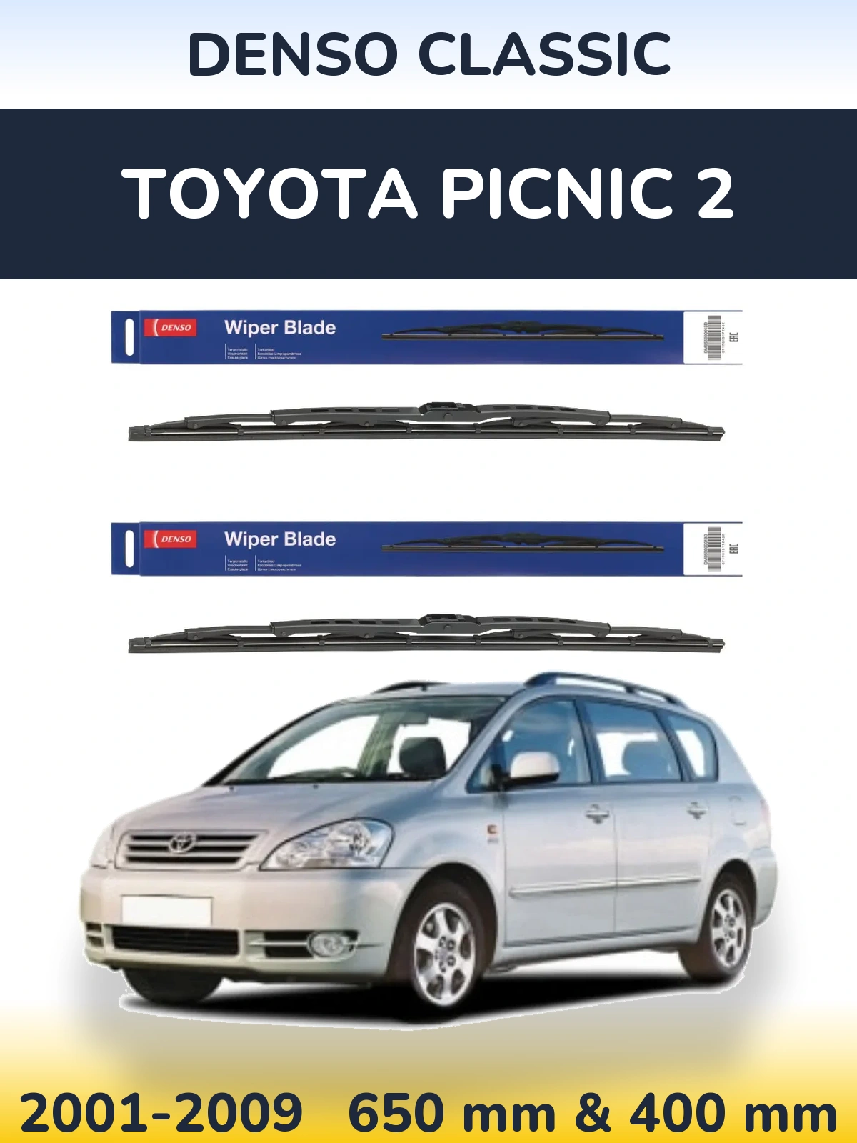Komplet przednich wycieraczek Denso Classic 650 & 400 mm do Toyota Picnic 2 2001-2009