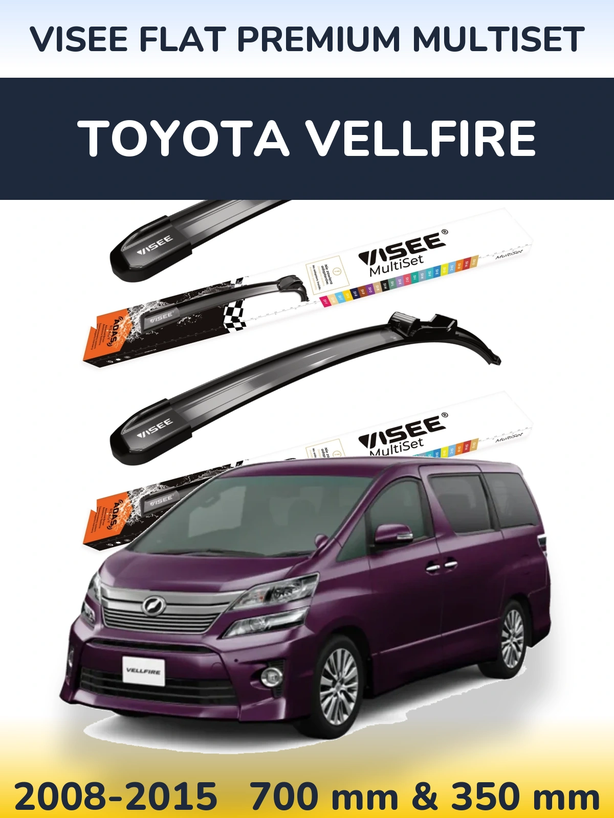 Komplet przednich wycieraczek VISEE FLAT PREMIUM MultiSet 700 & 350 mm do Toyota Vellfire 2008-2015