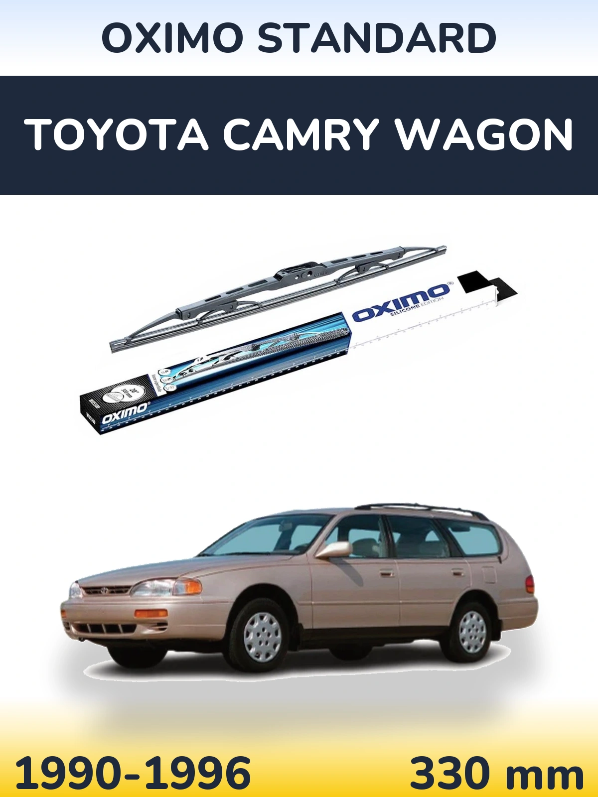 Задний дворник Oximo Standard 325 мм для Toyota Camry Wagon 1990-1996