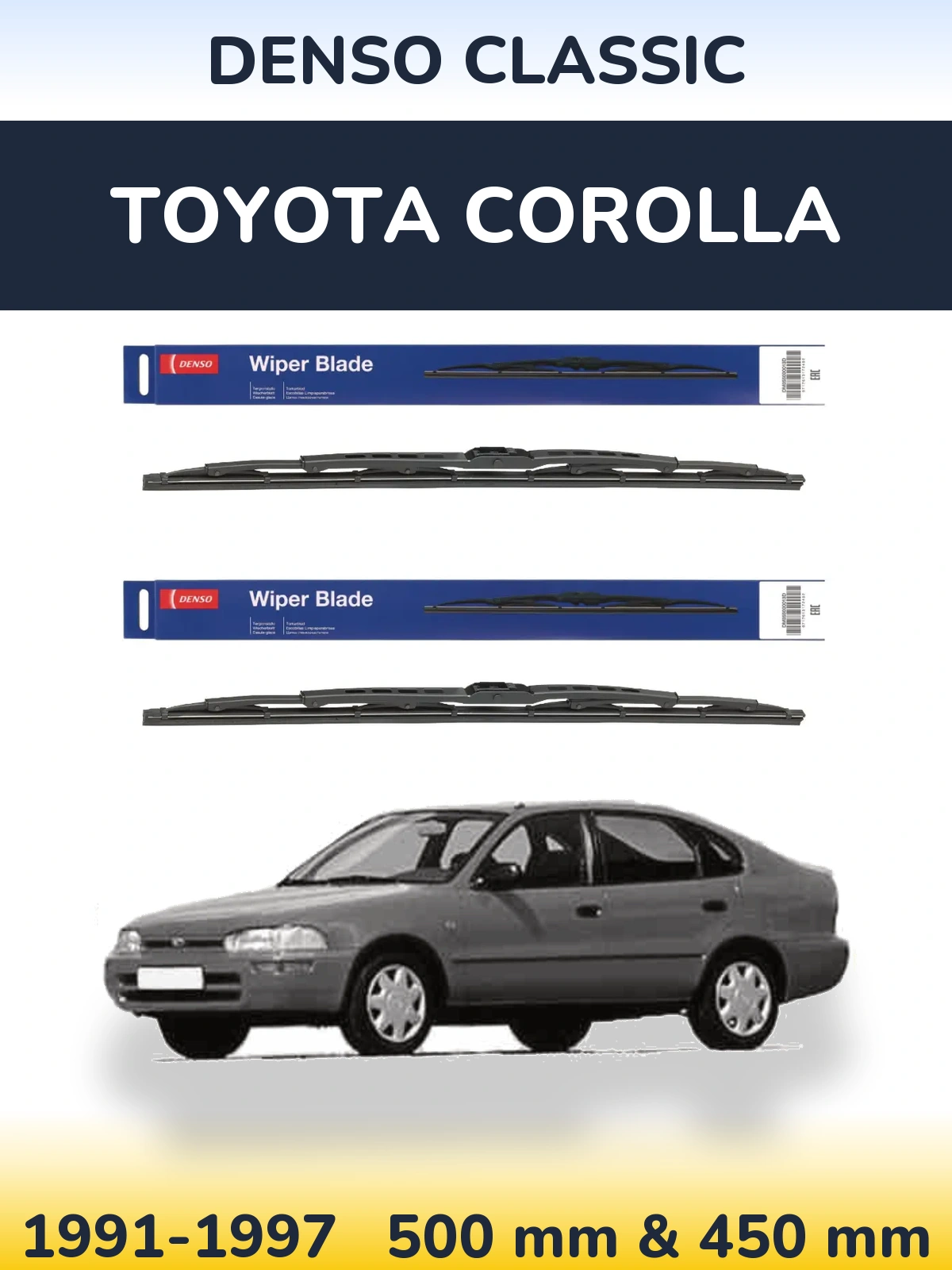 Комплект передних дворников Denso Classic 500 & 450 мм для Toyota Corolla 1991-1997