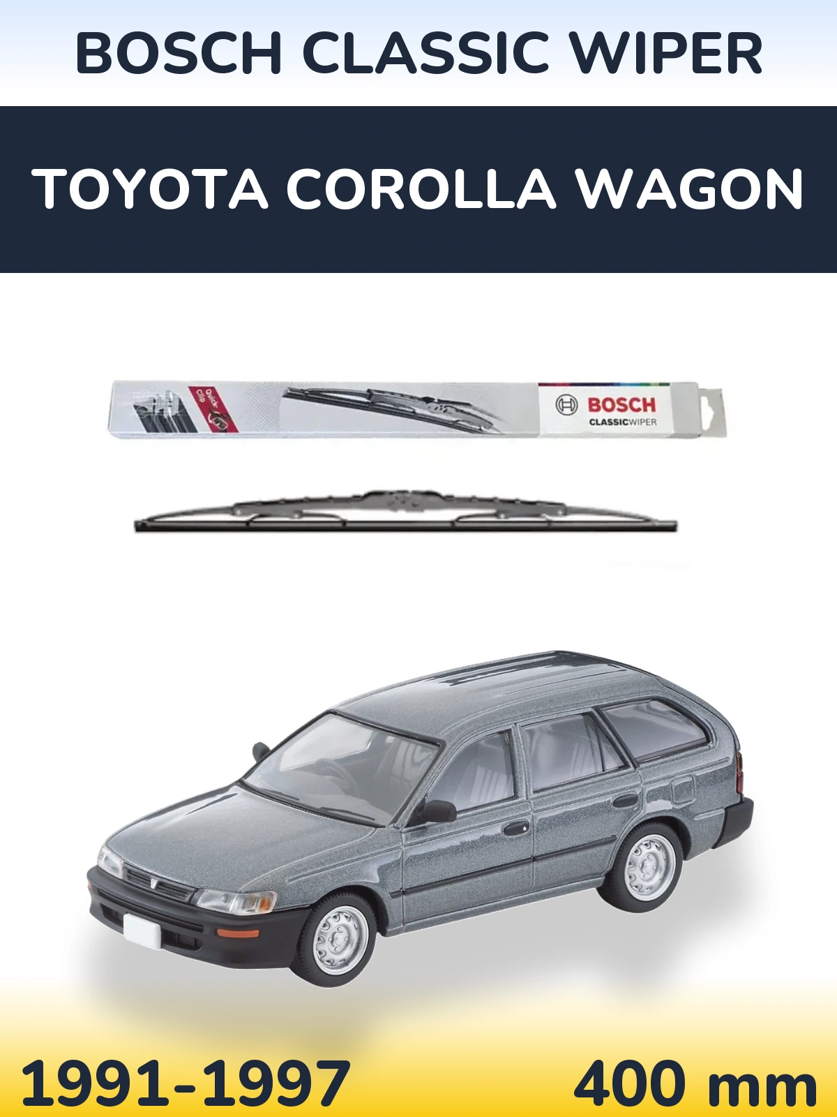 Задний дворник BOSCH Classic Wiper 400 мм для Toyota Corolla Wagon 1991-1997
