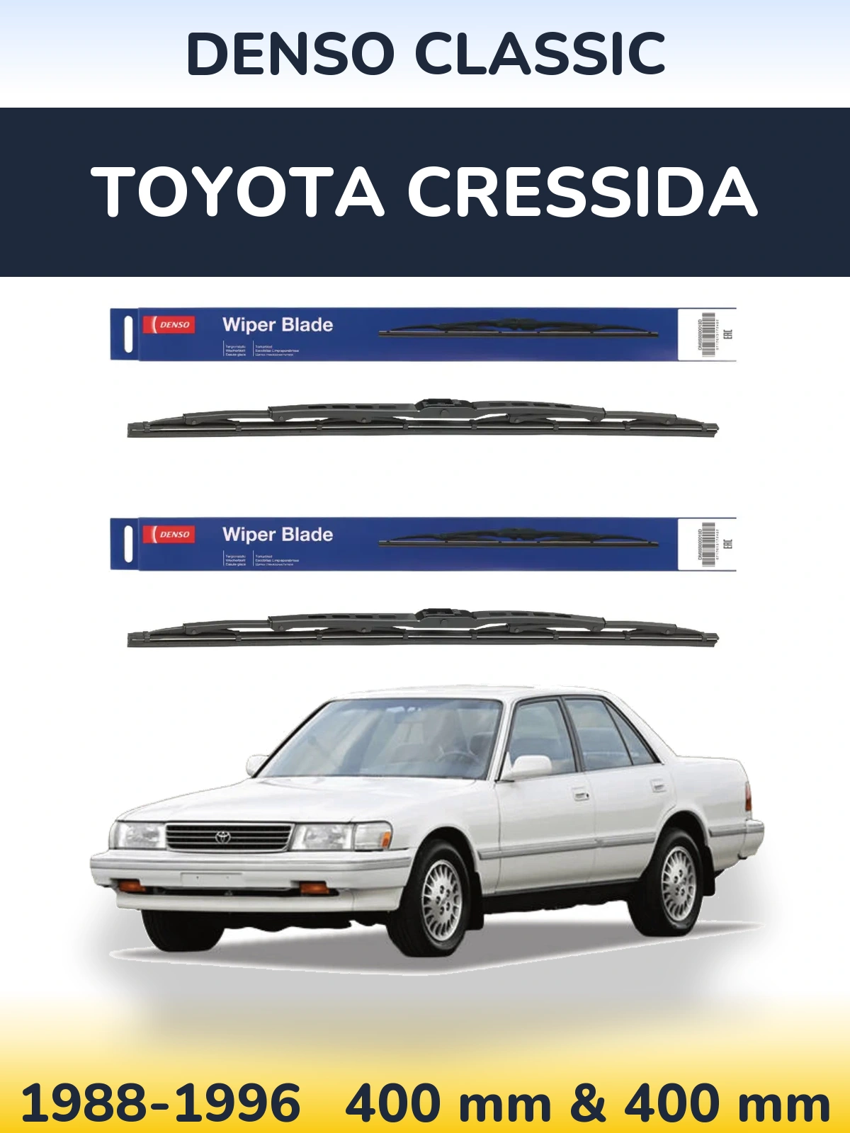 Комплект передних дворников Denso Classic 400 & 400 мм для Toyota Cressida 1988-1996
