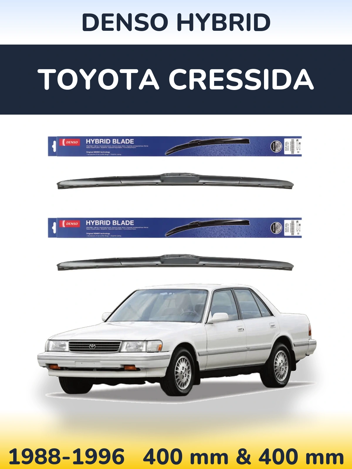 Комплект передних дворников Denso Hybrid 400 & 400 мм для Toyota Cressida 1988-1996