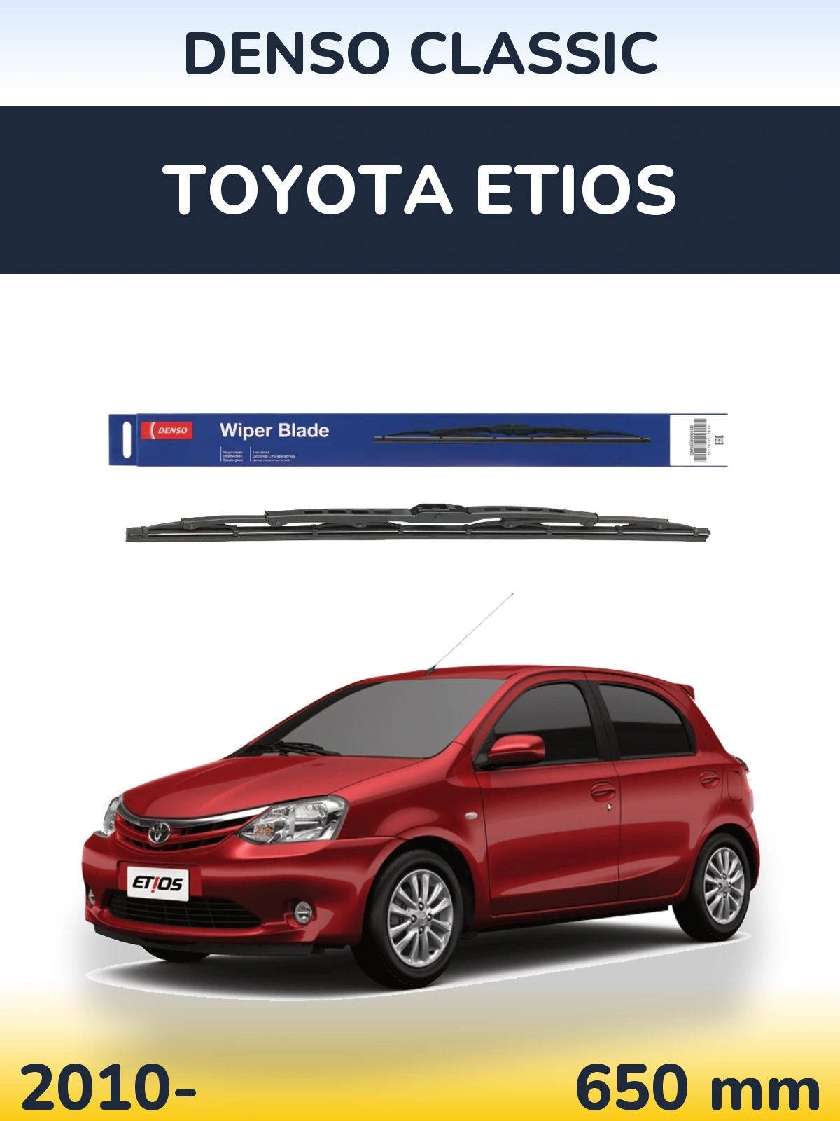 Front wiper blade Denso Classic 650 mm for Toyota Etios 2010-2026