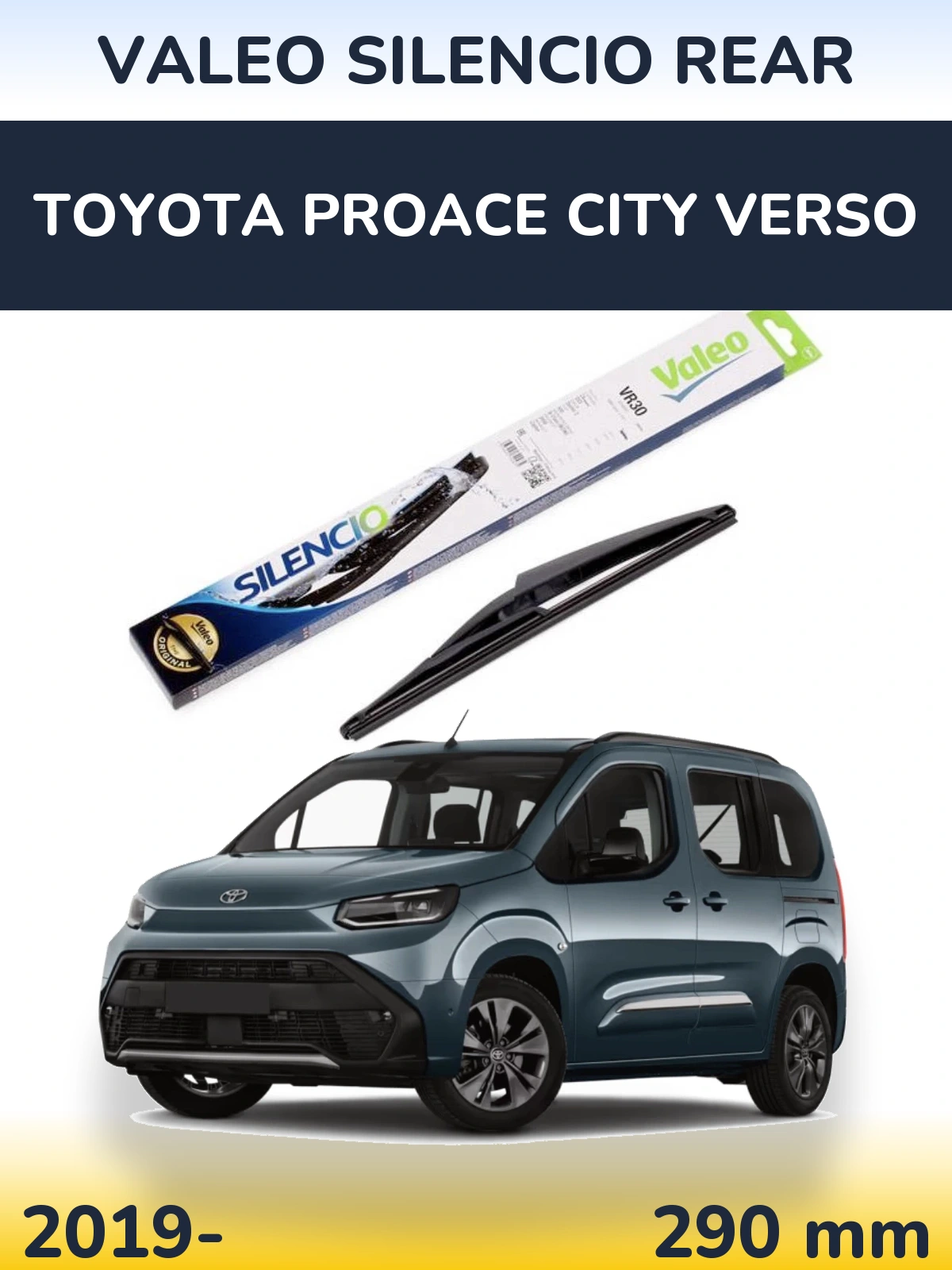 Задний дворник Valeo Silencio Rear 290 мм для Toyota ProAce City Verso 2019-2026