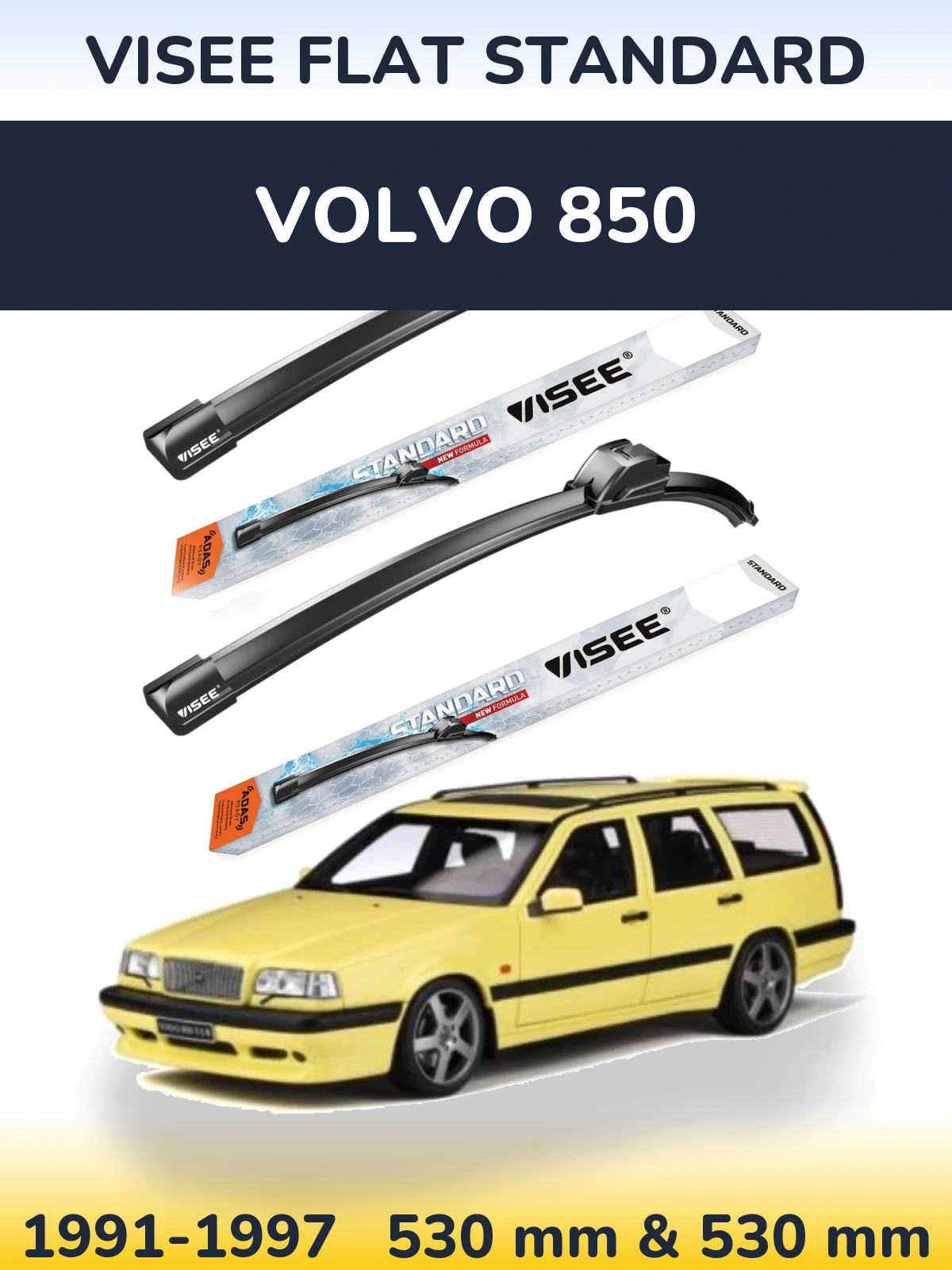 Комплект передних дворников VISEE FLAT STANDARD 530 & 530 мм для Volvo 850 1991-1997