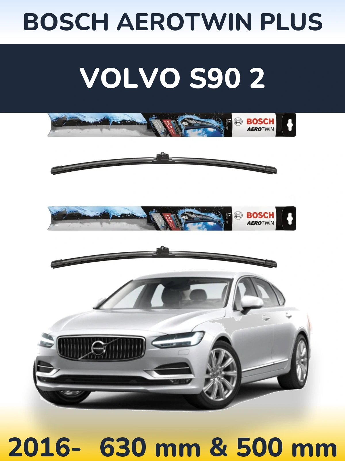 Комплект передніх щіток BOSCH AeroTwin Plus 600 & 500 мм для Volvo S90 2 2016-2026
