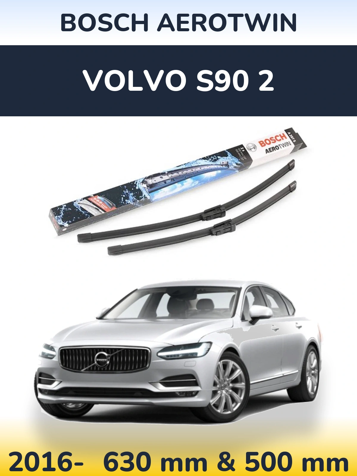 Комплект передних дворников BOSCH AeroTwin 600 & 500 мм для Volvo S90 2 2016-2026