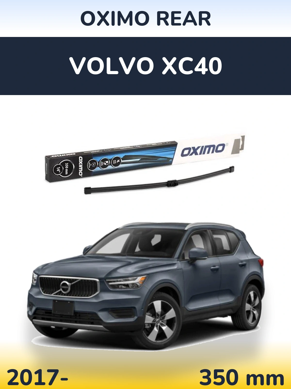 Задний дворник Oximo Rear 350 мм для Volvo XC40 2017-2026