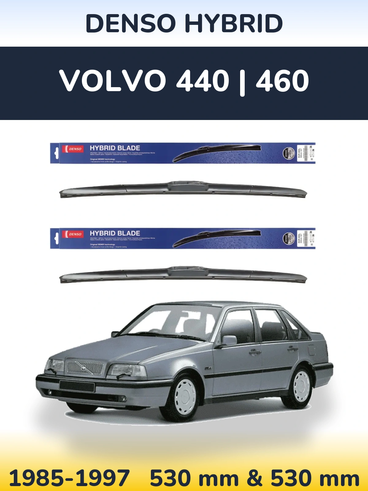 Komplet przednich wycieraczek Denso Hybrid 530 & 530 mm do Volvo 440 | 460 1985-1997