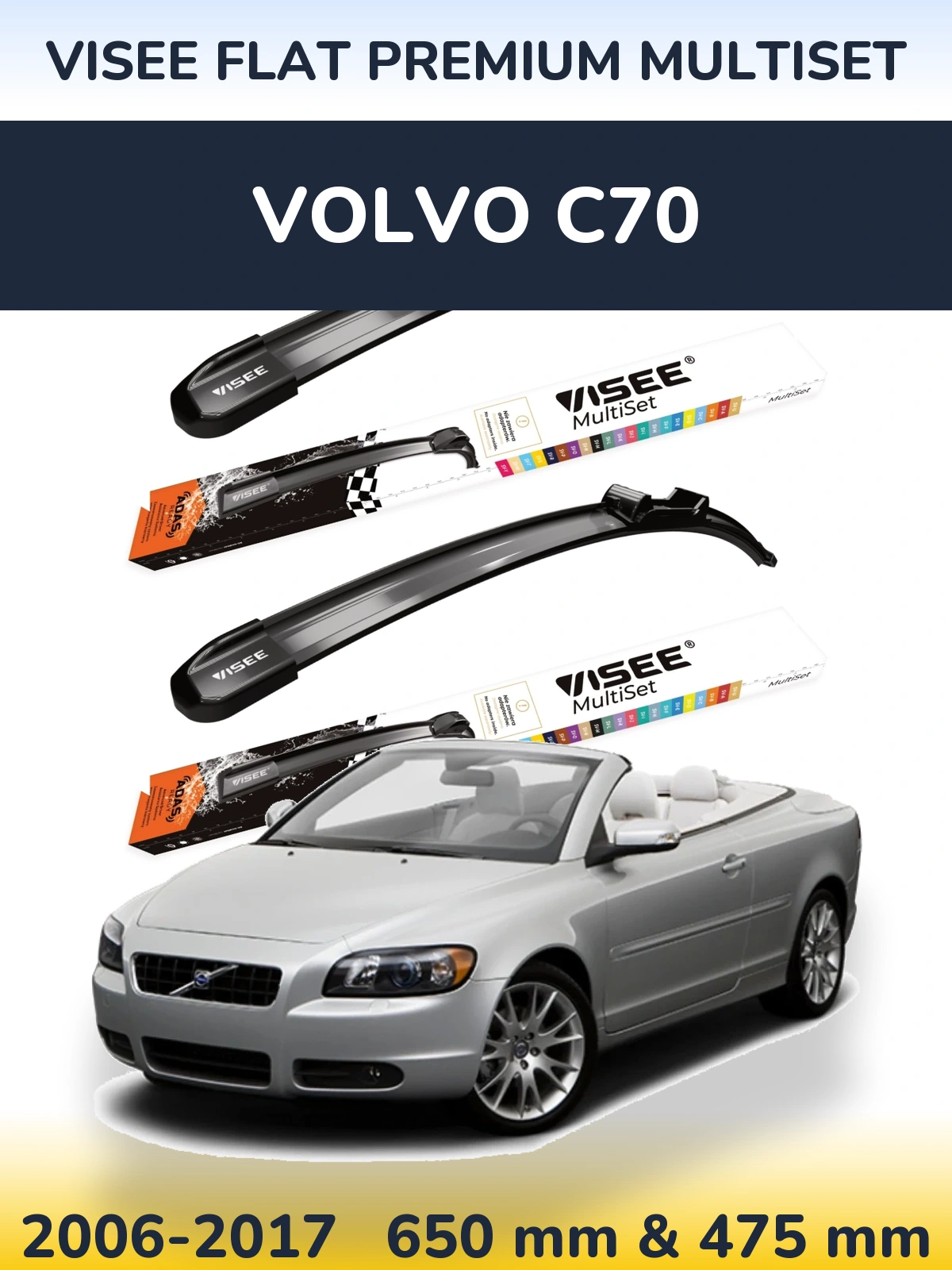 Комплект передних дворников VISEE FLAT PREMIUM MultiSet 650 & 475 мм для Volvo C70 2006-2017