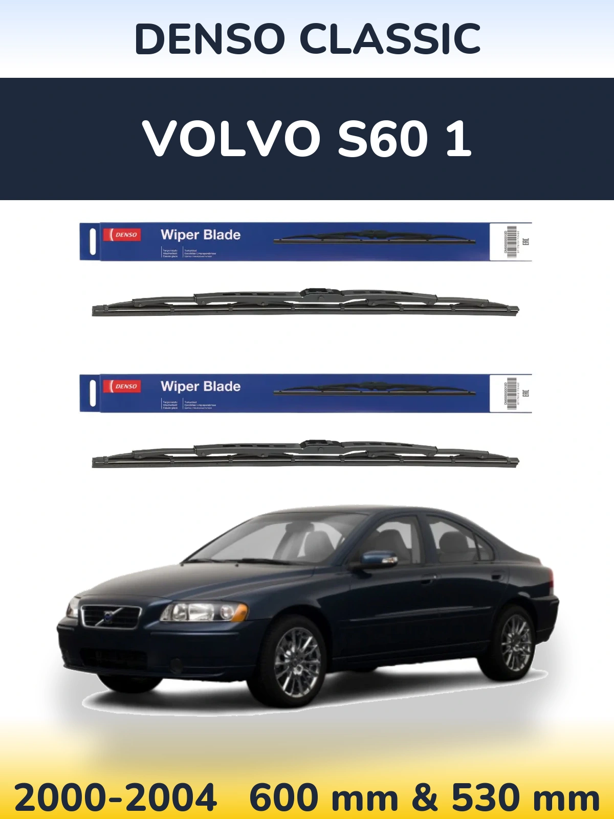 Komplet przednich wycieraczek Denso Classic 600 & 530 mm do Volvo S60 1 2000-2004