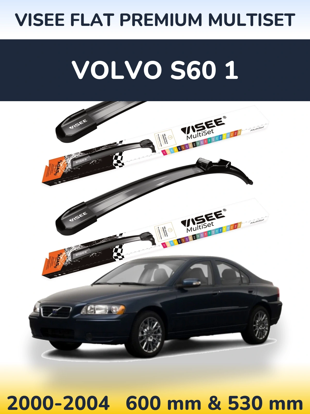 Комплект передних дворников VISEE FLAT PREMIUM MultiSet 600 & 530 мм для Volvo S60 1 2000-2004
