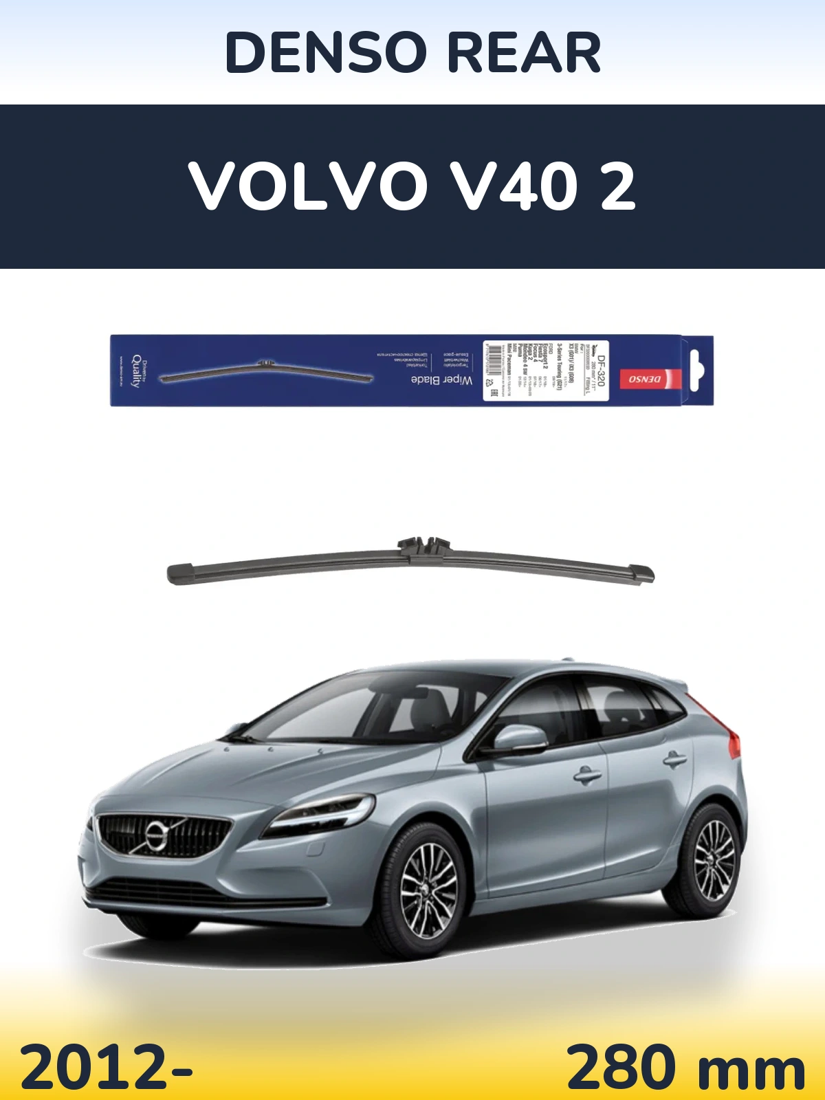 Tylna wycieraczka Denso Rear 280 mm do Volvo V40 2 2012-2026