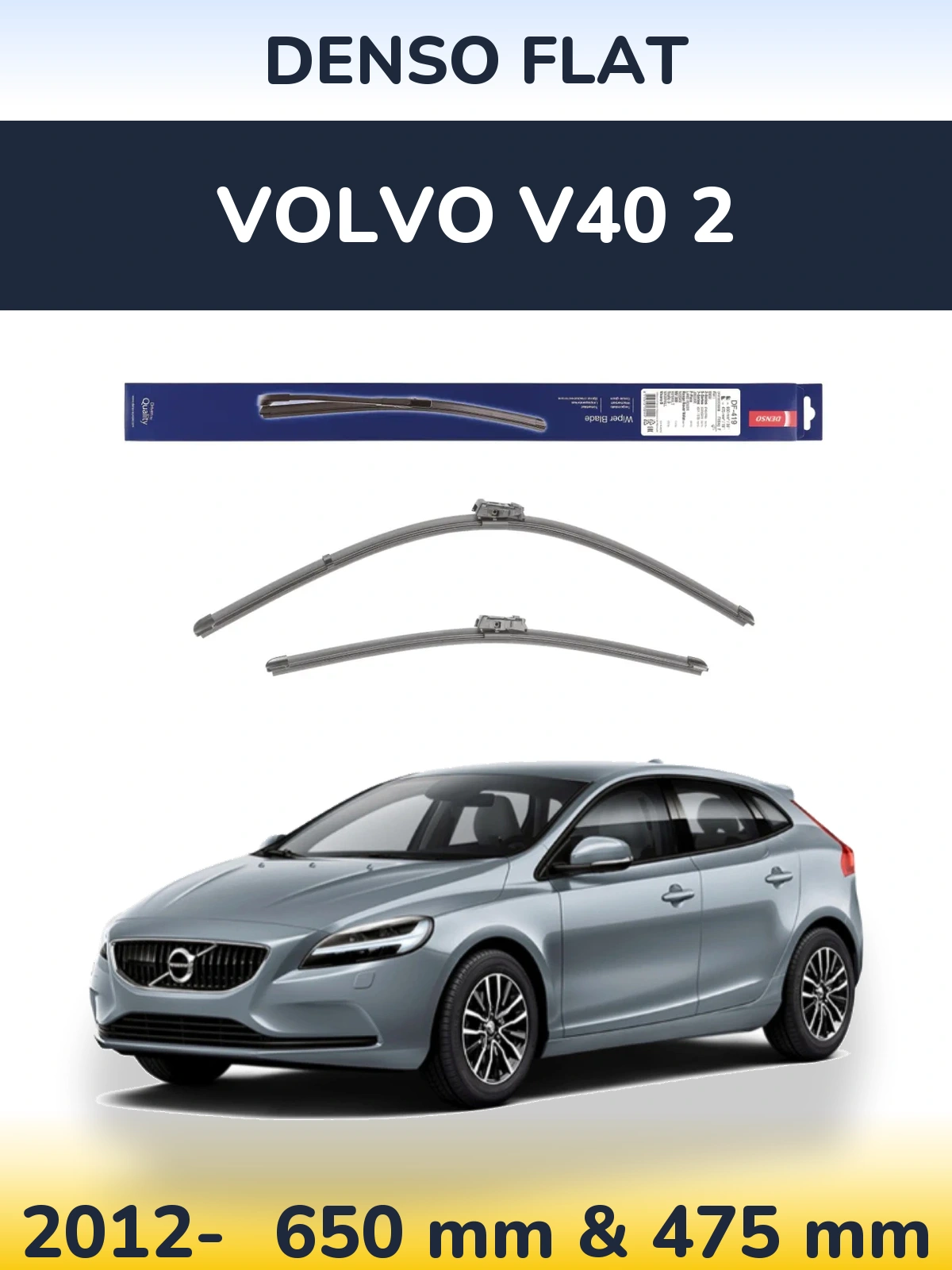 Комплект передніх щіток Denso Flat 650 & 475 мм для Volvo V40 2 2012-2026
