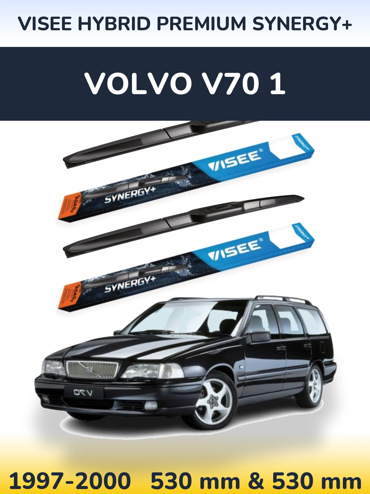 Комплект передних дворников VISEE HYBRID PREMIUM SYNERGY+ 530 & 530 мм для Volvo V70 1 1997-2000