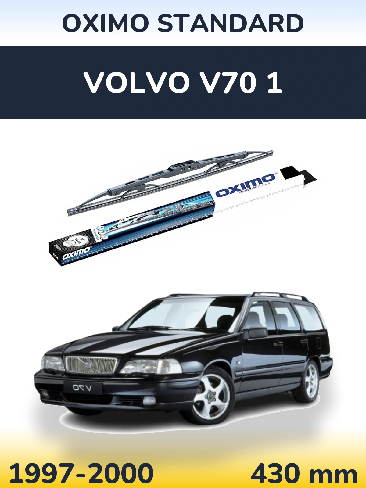 Tylna wycieraczka Oximo Standard 425 mm do Volvo V70 1 1997-2000