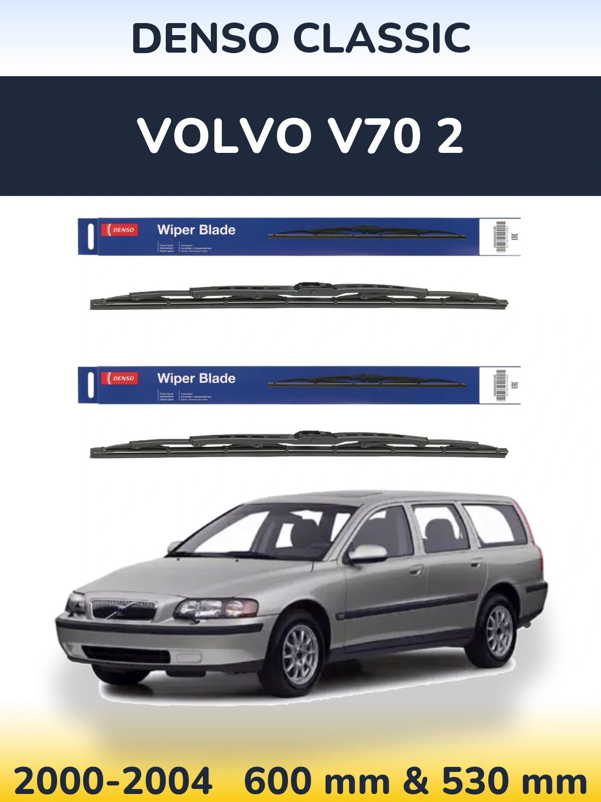 Komplet przednich wycieraczek Denso Classic 600 & 530 mm do Volvo V70 2 2000-2004