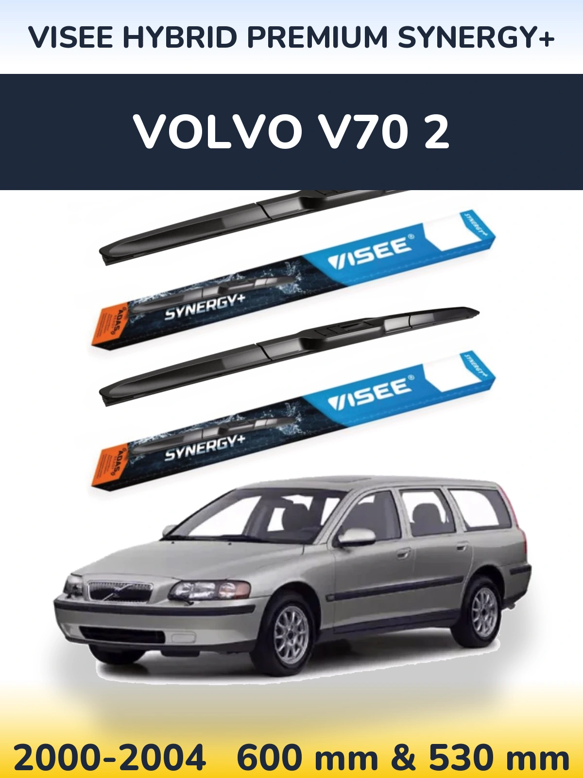 Комплект передних дворников VISEE HYBRID PREMIUM SYNERGY+ 600 & 530 мм для Volvo V70 2 2000-2004
