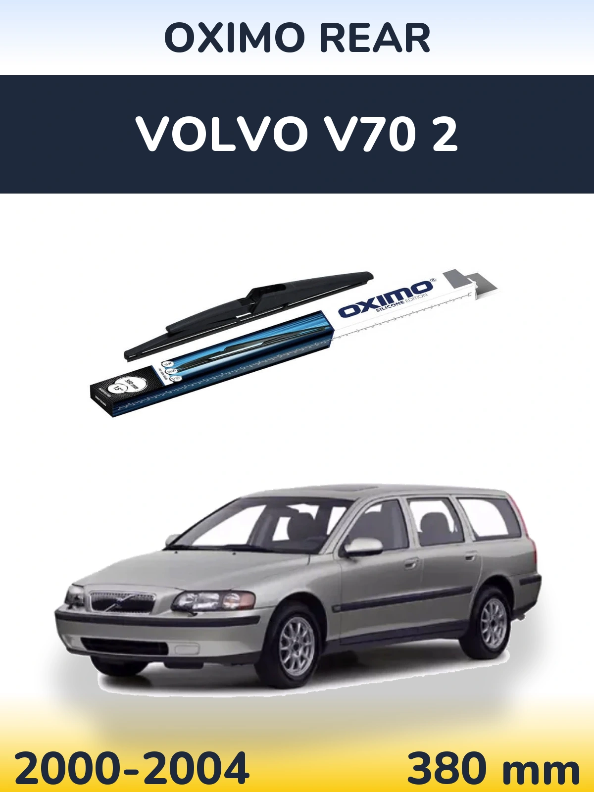 Задний дворник Oximo Rear 380 мм для Volvo V70 2 2000-2004