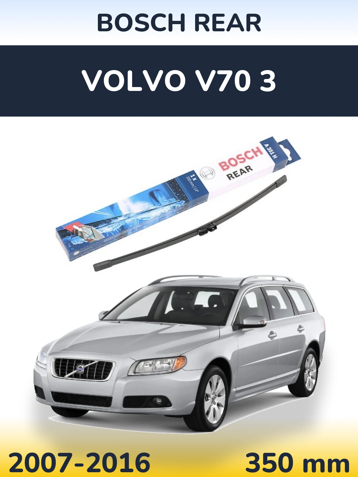 Tylna wycieraczka BOSCH Rear 350 mm do Volvo V70 3 2007-2016