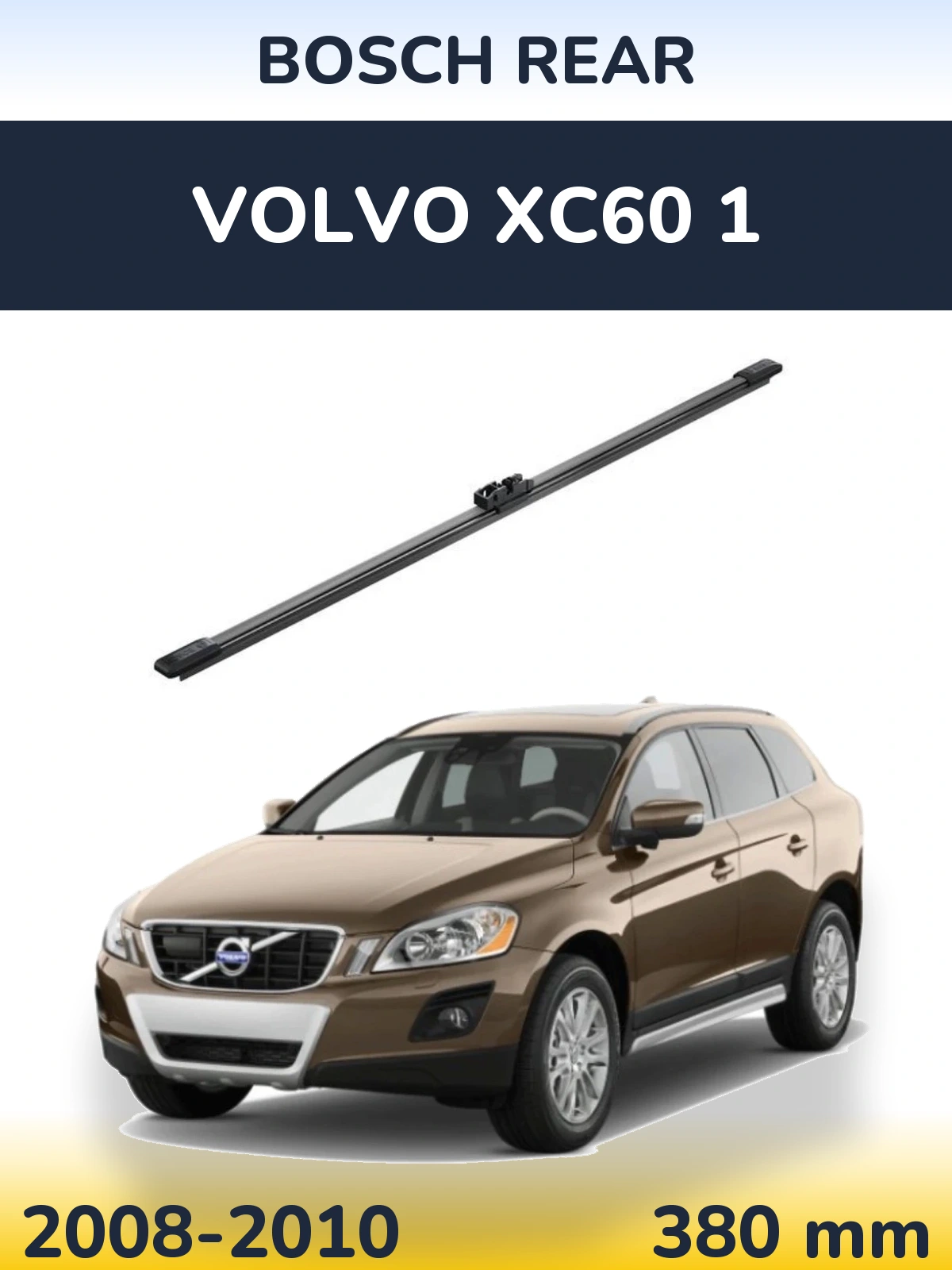Tylna wycieraczka BOSCH Rear 380 mm do Volvo XC60 1 2008-2010