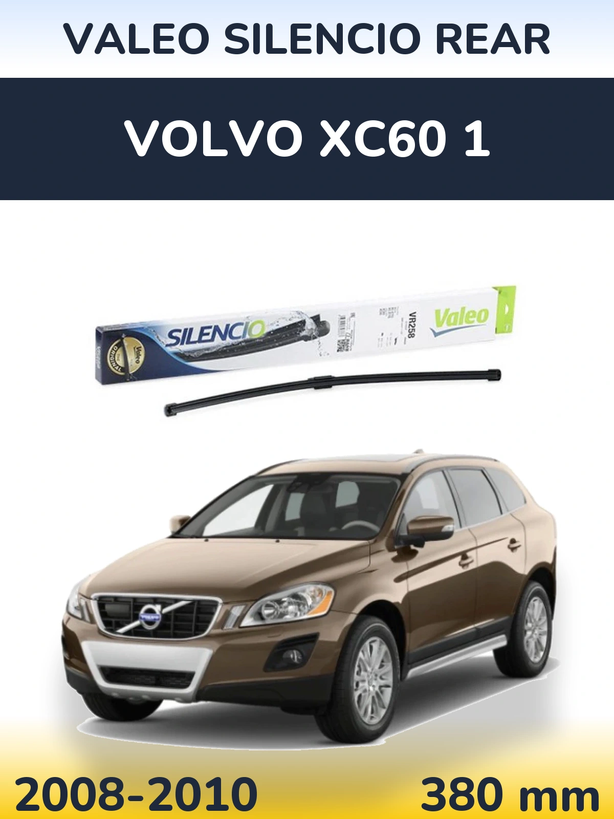 Задний дворник Valeo Silencio Rear 380 мм для Volvo XC60 1 2008-2010