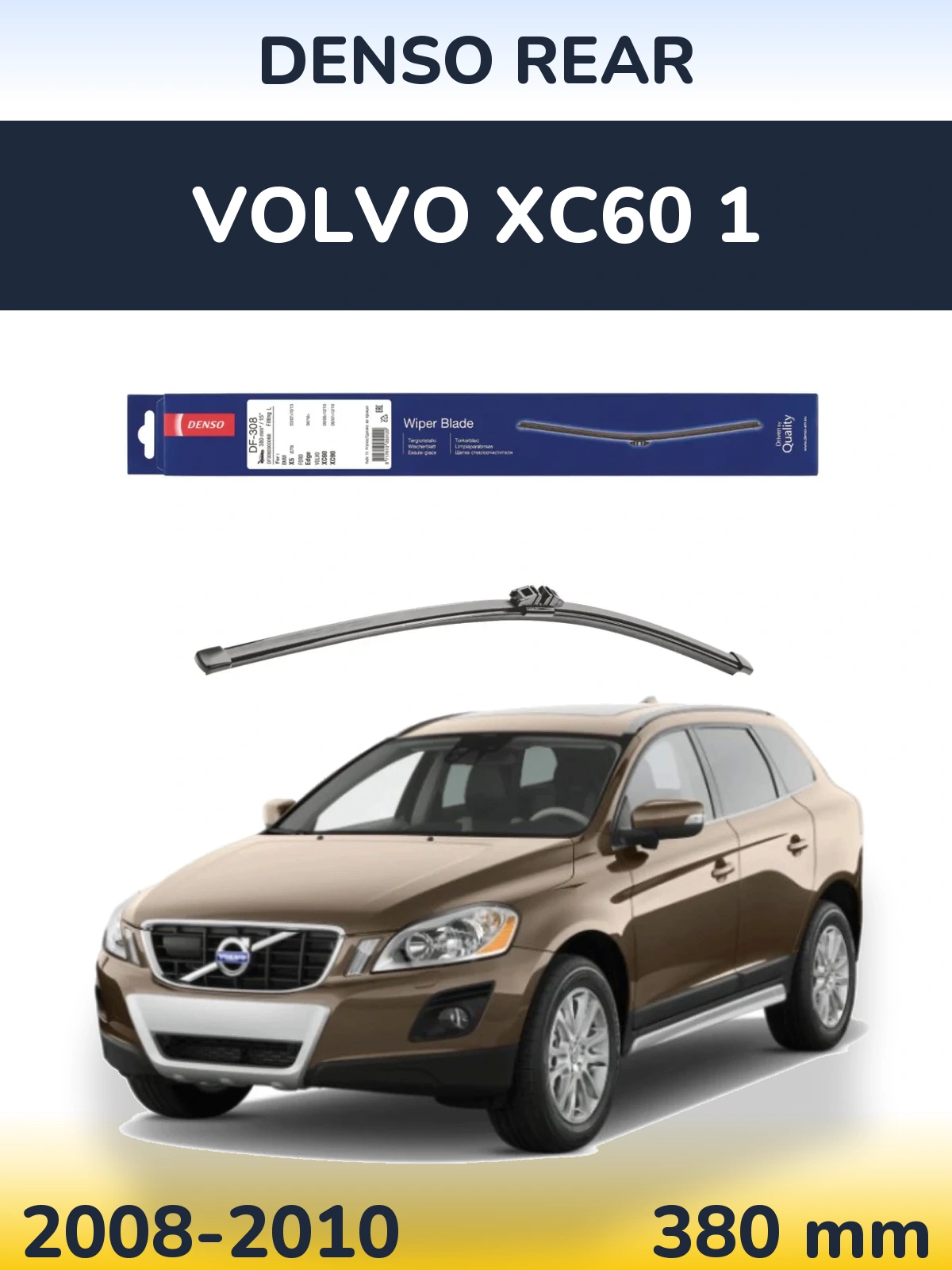 Tylna wycieraczka Denso Rear 380 mm do Volvo XC60 1 2008-2010