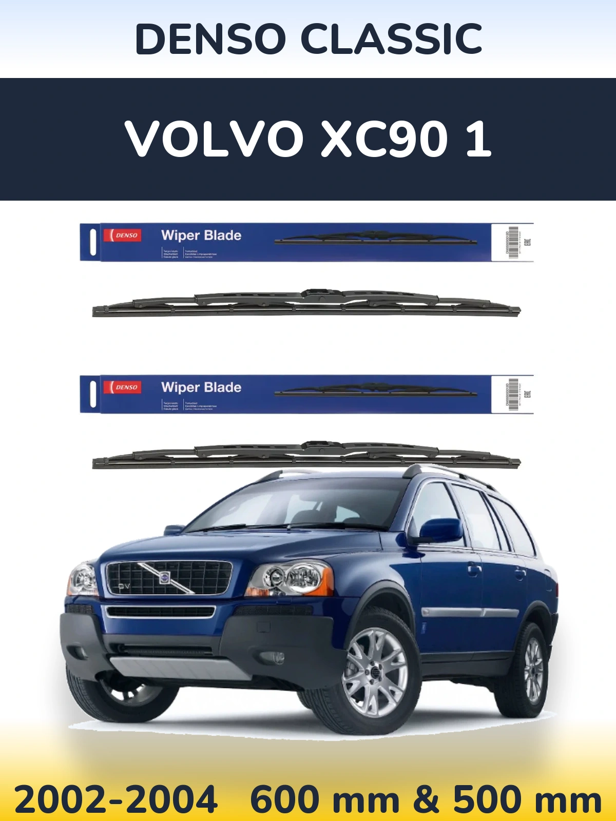 Komplet przednich wycieraczek Denso Classic 600 & 500 mm do Volvo XC90 1 2002-2004