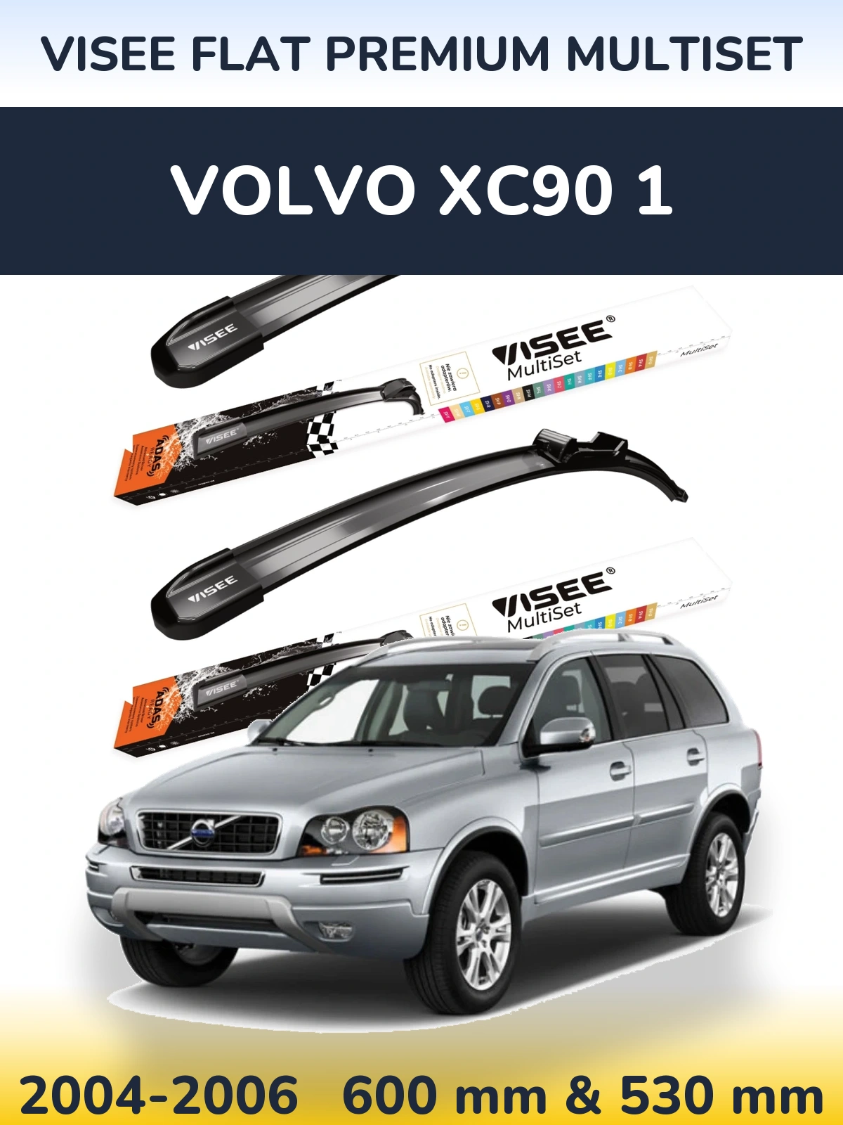 Комплект передних дворников VISEE FLAT PREMIUM MultiSet 600 & 530 мм для Volvo XC90 1 2004-2006