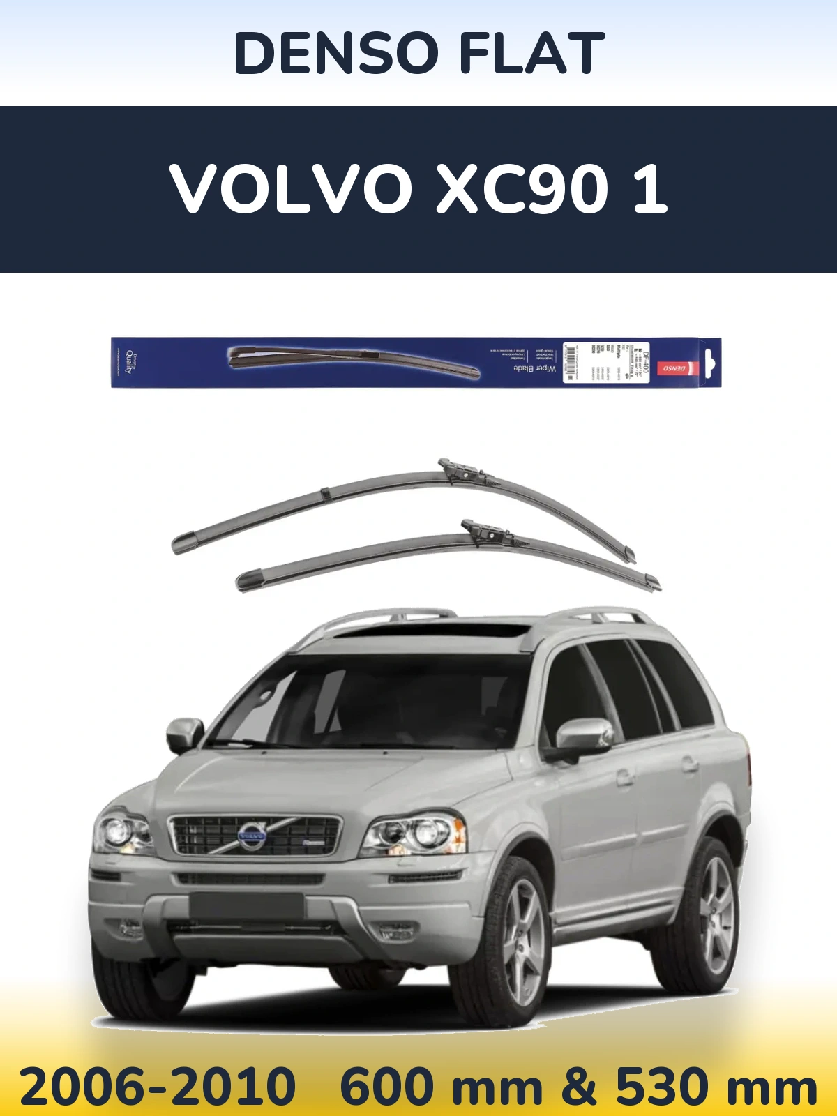 Комплект передних дворников Denso Flat 600 & 550 мм для Volvo XC90 1 2006-2010