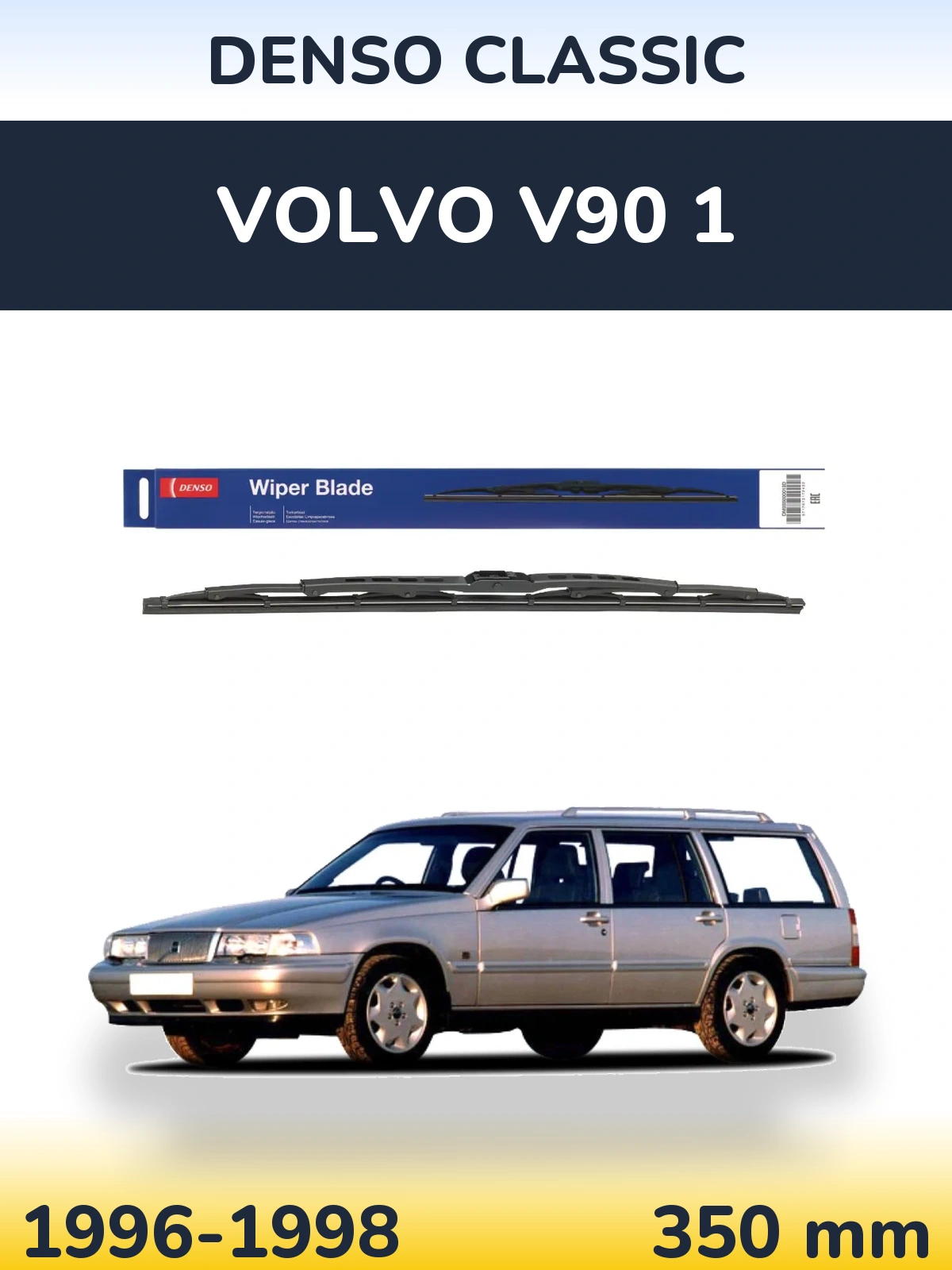 Задний дворник Denso Classic 350 мм для Volvo V90 1 1996-1998