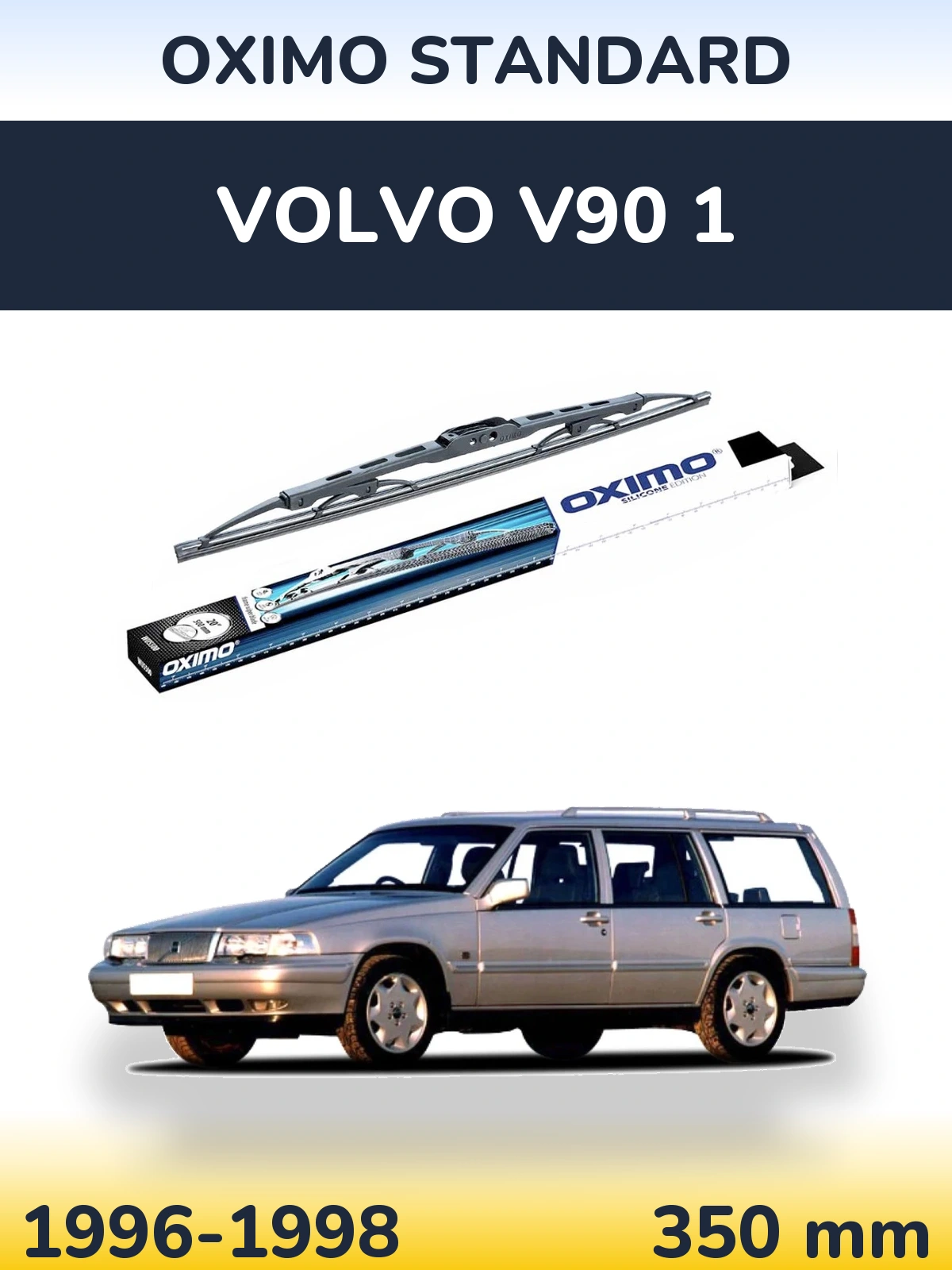 Задний дворник Oximo Standard 350 мм для Volvo V90 1 1996-1998
