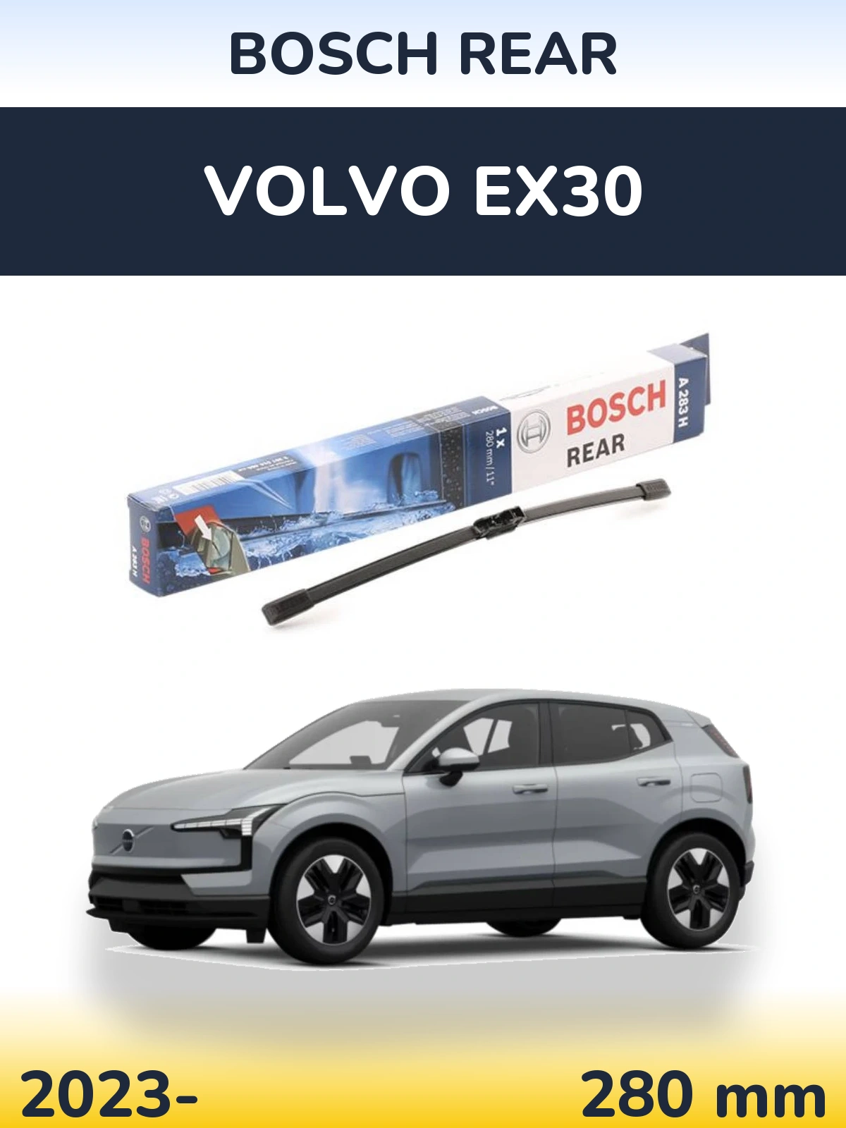 Задний дворник BOSCH Rear 280 мм для Volvo EX30 2023-2026