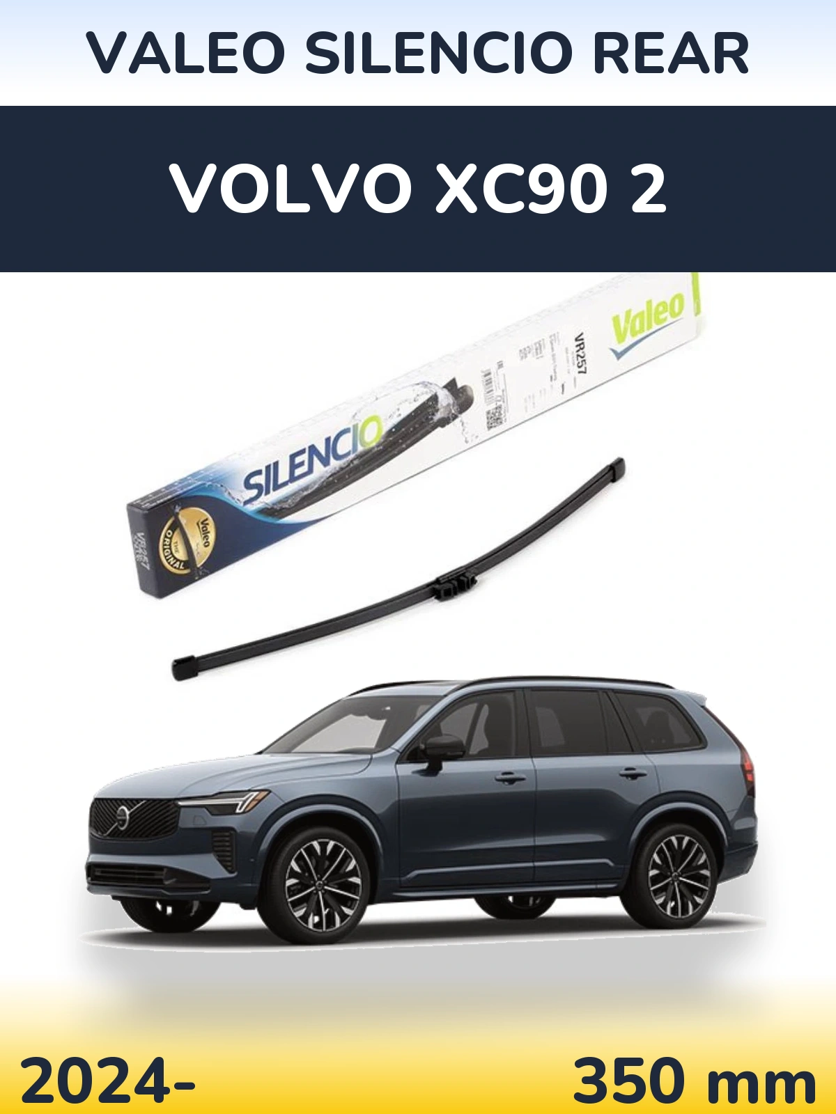 Задний дворник Valeo Silencio Rear 350 мм для Volvo XC90 2 2024-2026