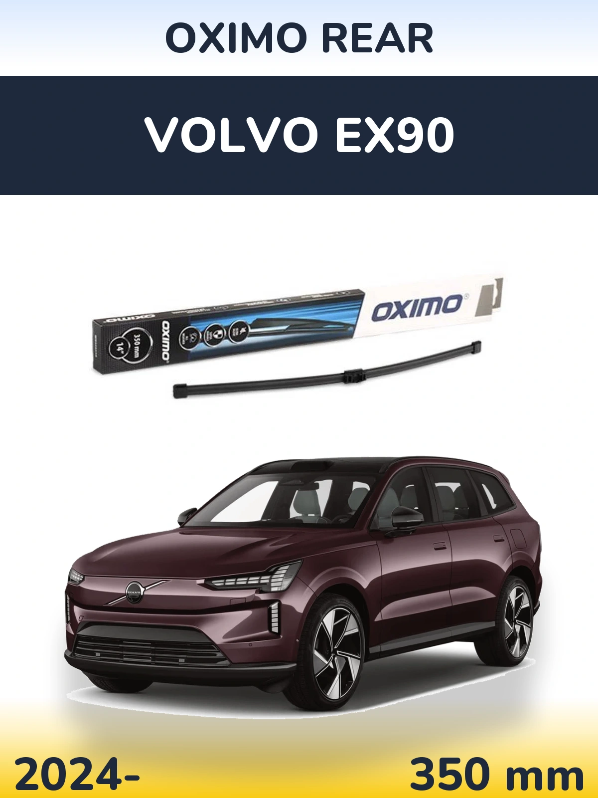 Задний дворник Oximo Rear 350 мм для Volvo EX90 2024-2026