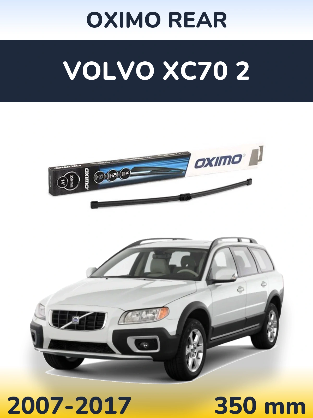 Задний дворник Oximo Rear 350 мм для Volvo XC70 2 2007-2017