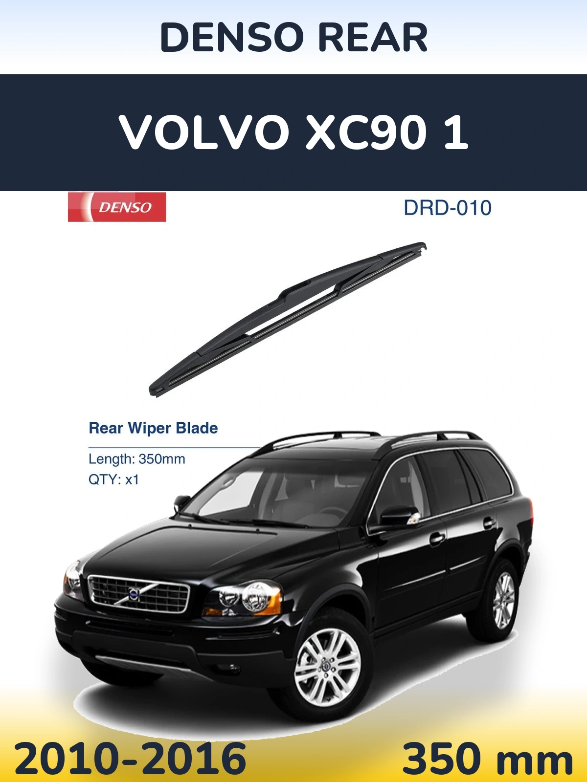 Rear wiper blade Denso Rear 350 mm for Volvo XC90 1 2010-2016